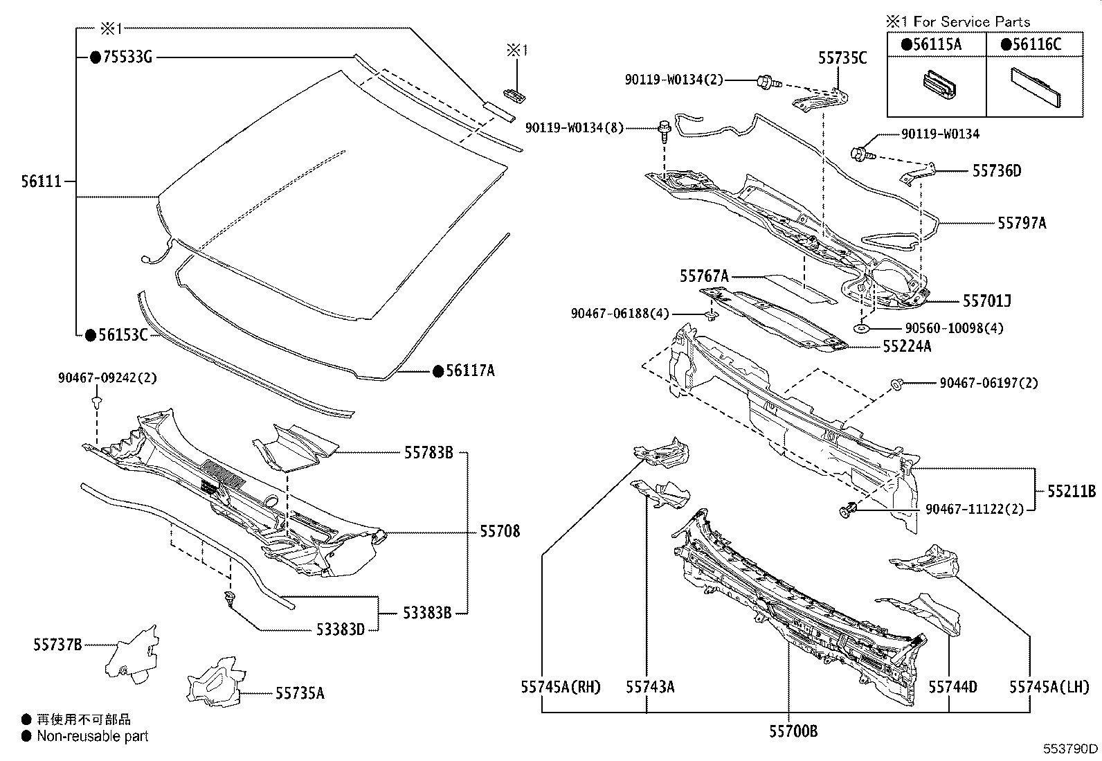 Toyota 55783-F4010 LOUVER, COWL TOP VENTILATOR, CENTER NO.1
