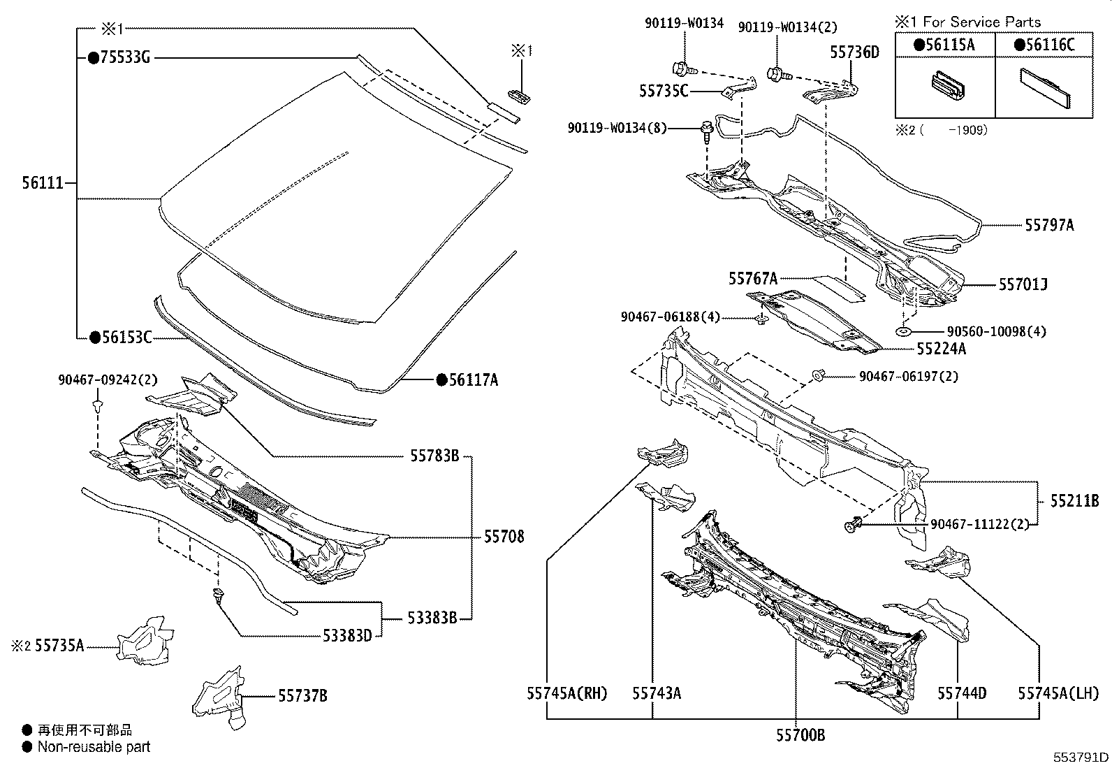 56101-F4290 GLASS, WINDSHIELD product image