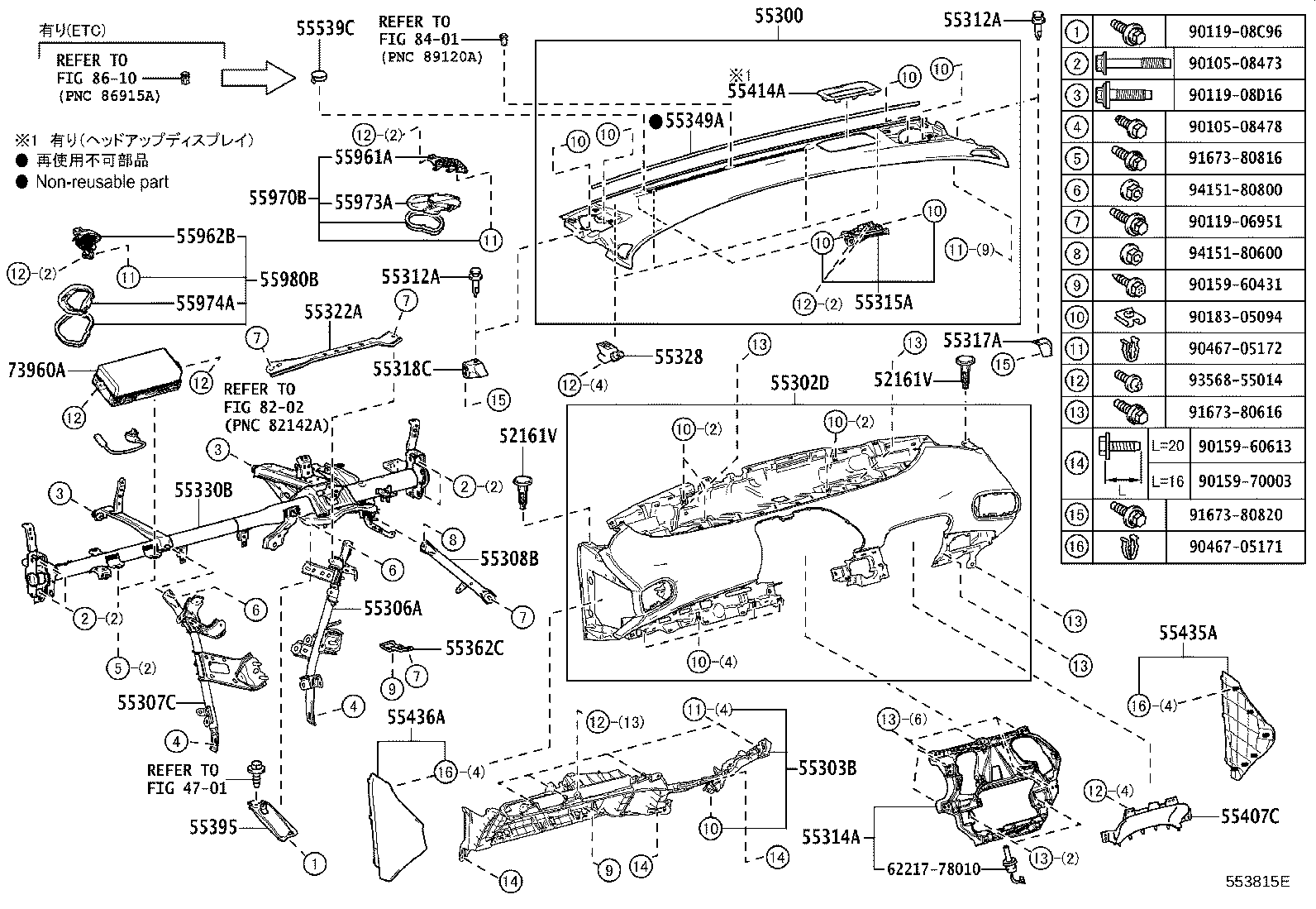 55405-47200 PANEL SUB-ASSY, INSTRUMENT CLUSTER FINISH, CENTER product image
