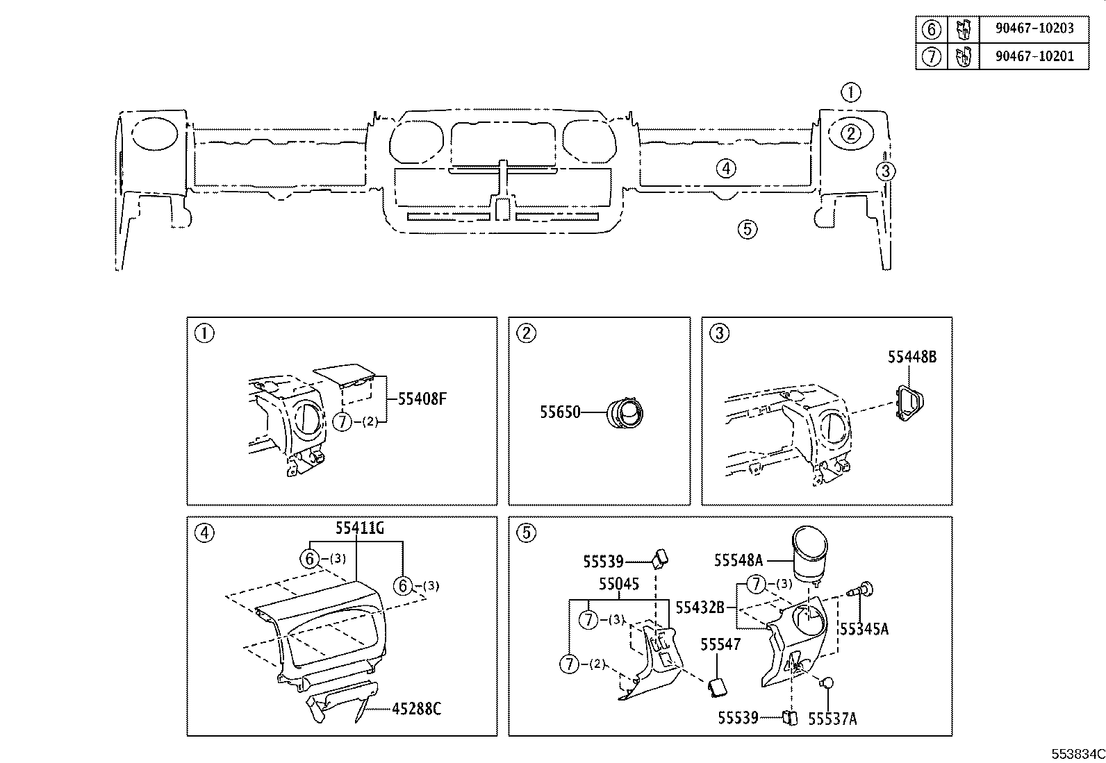 45288-37010 PLATE, STEERING COLUMN COVER product image