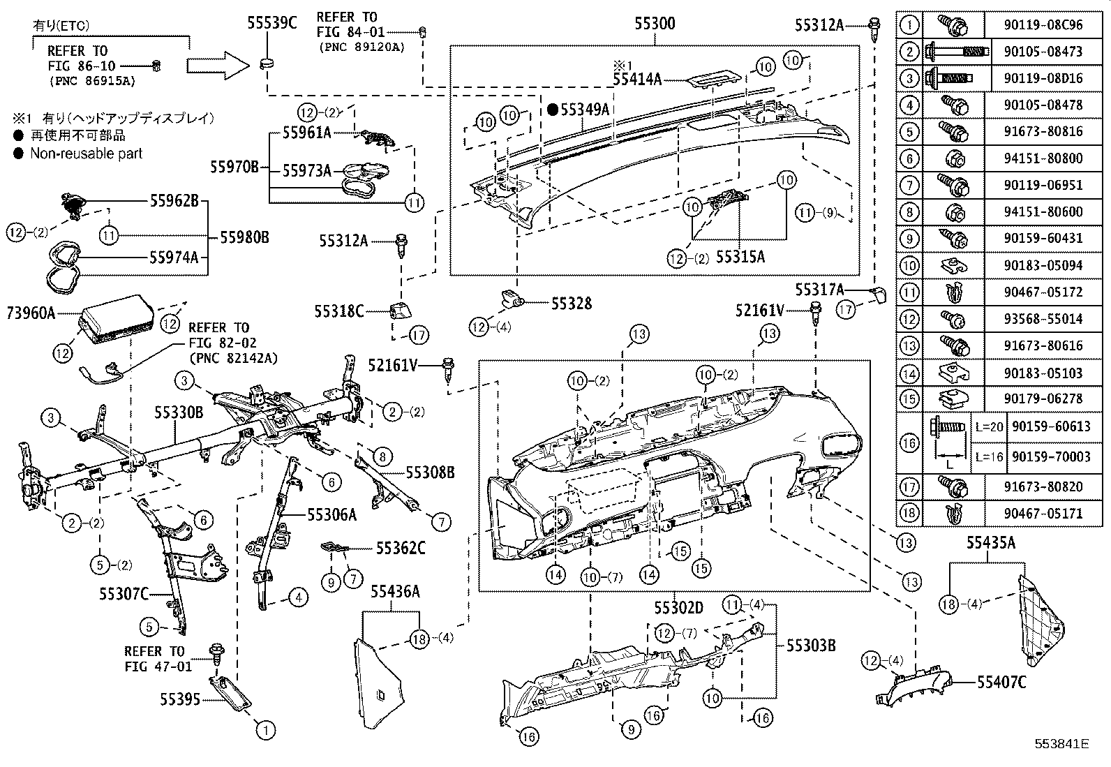 55405-47200 PANEL SUB-ASSY, INSTRUMENT CLUSTER FINISH, CENTER product image