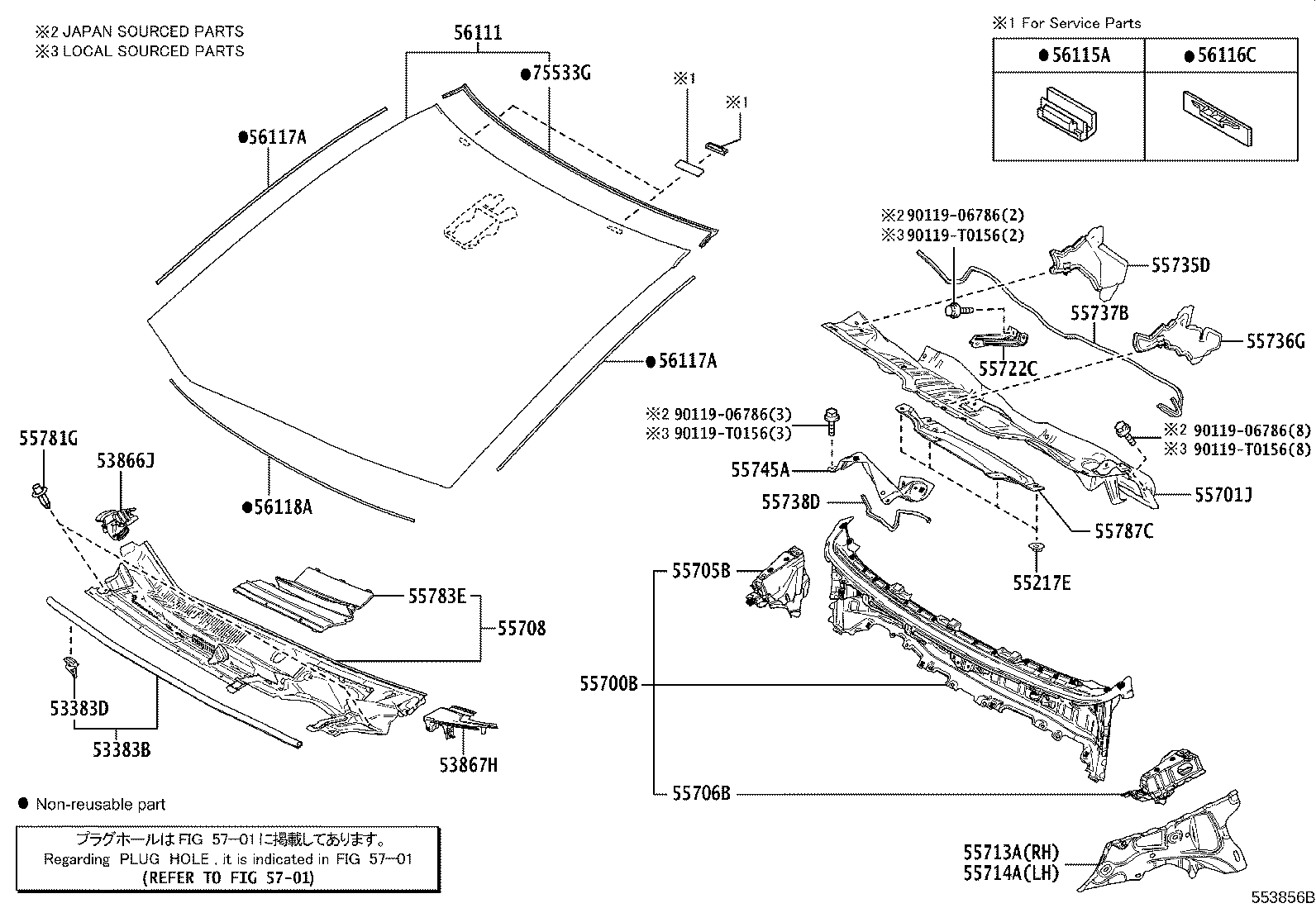 55735-52140 SEAL, FRONT AIR SHUTTER, RH product image