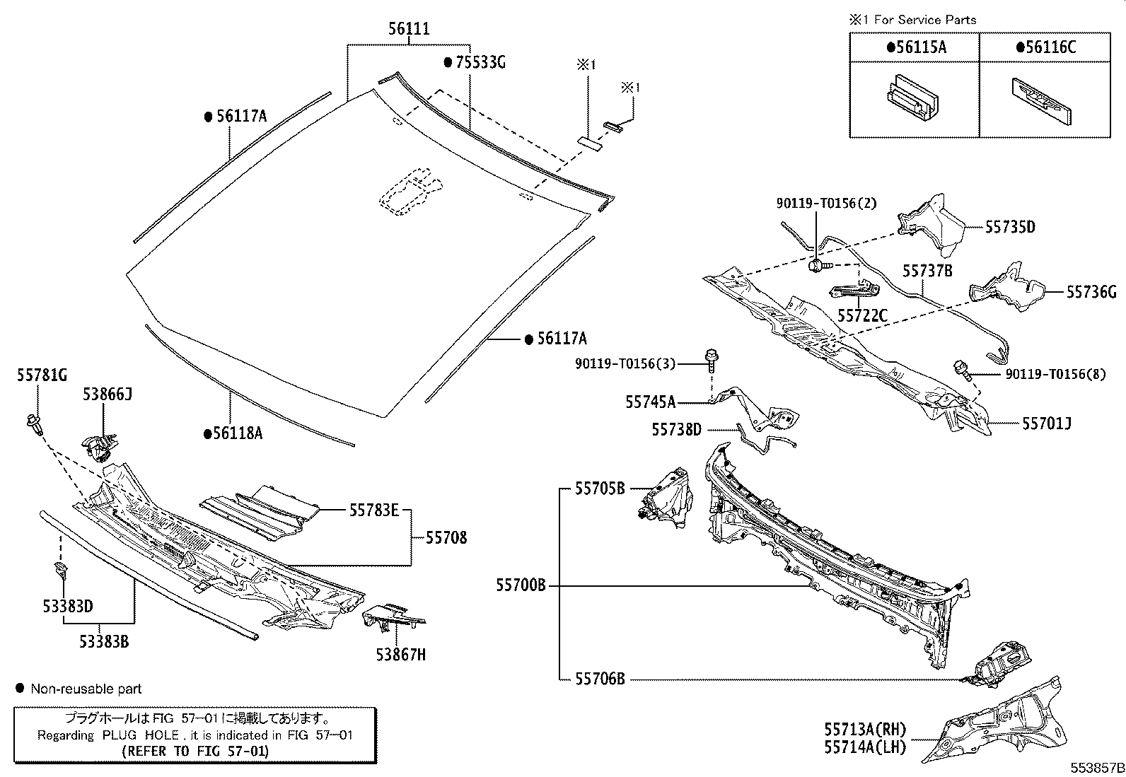 55735-52140 SEAL, FRONT AIR SHUTTER, RH product image