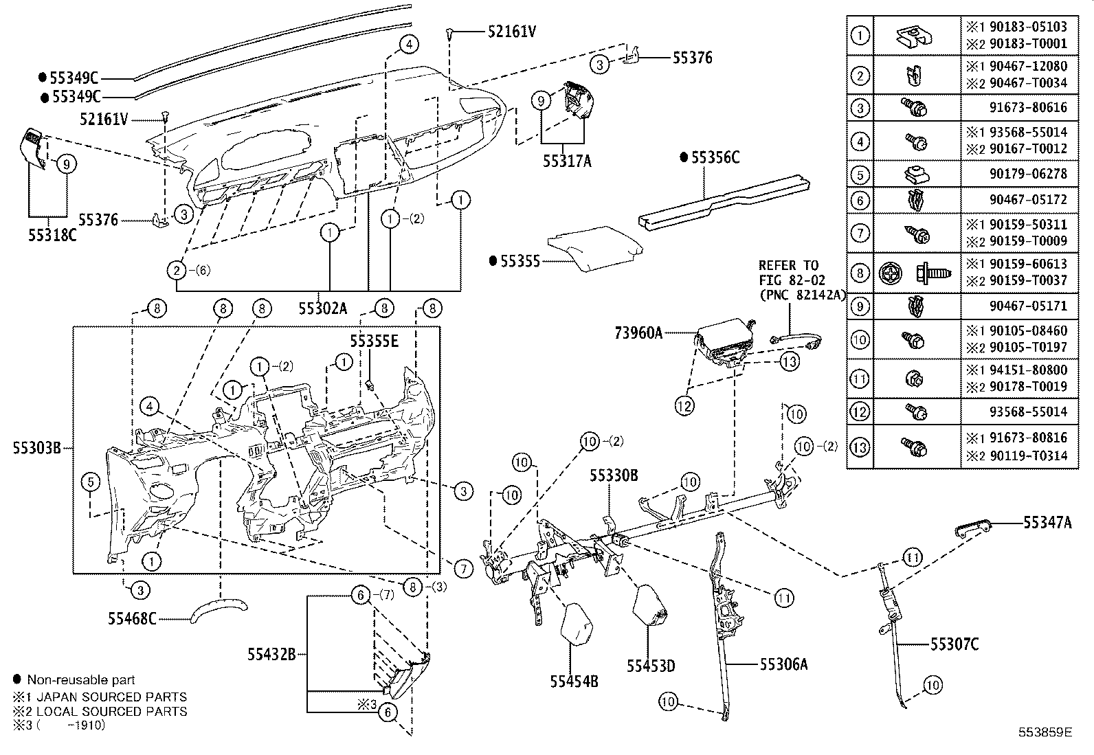 55307-0D010 BRACE SUB-ASSY, INSTRUMENT PANEL, NO.2 product image