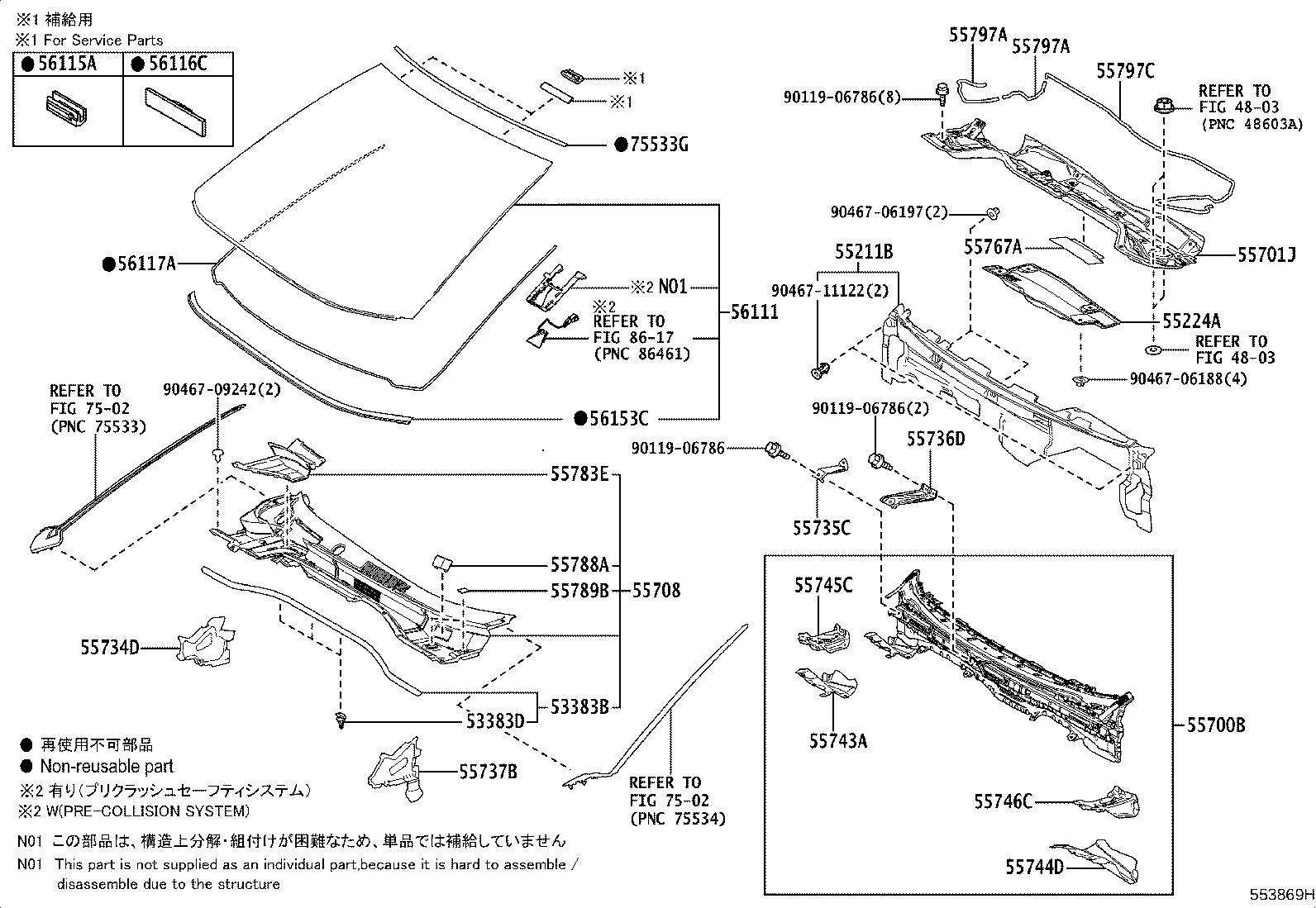 56101-10964 GLASS, WINDSHIELD product image