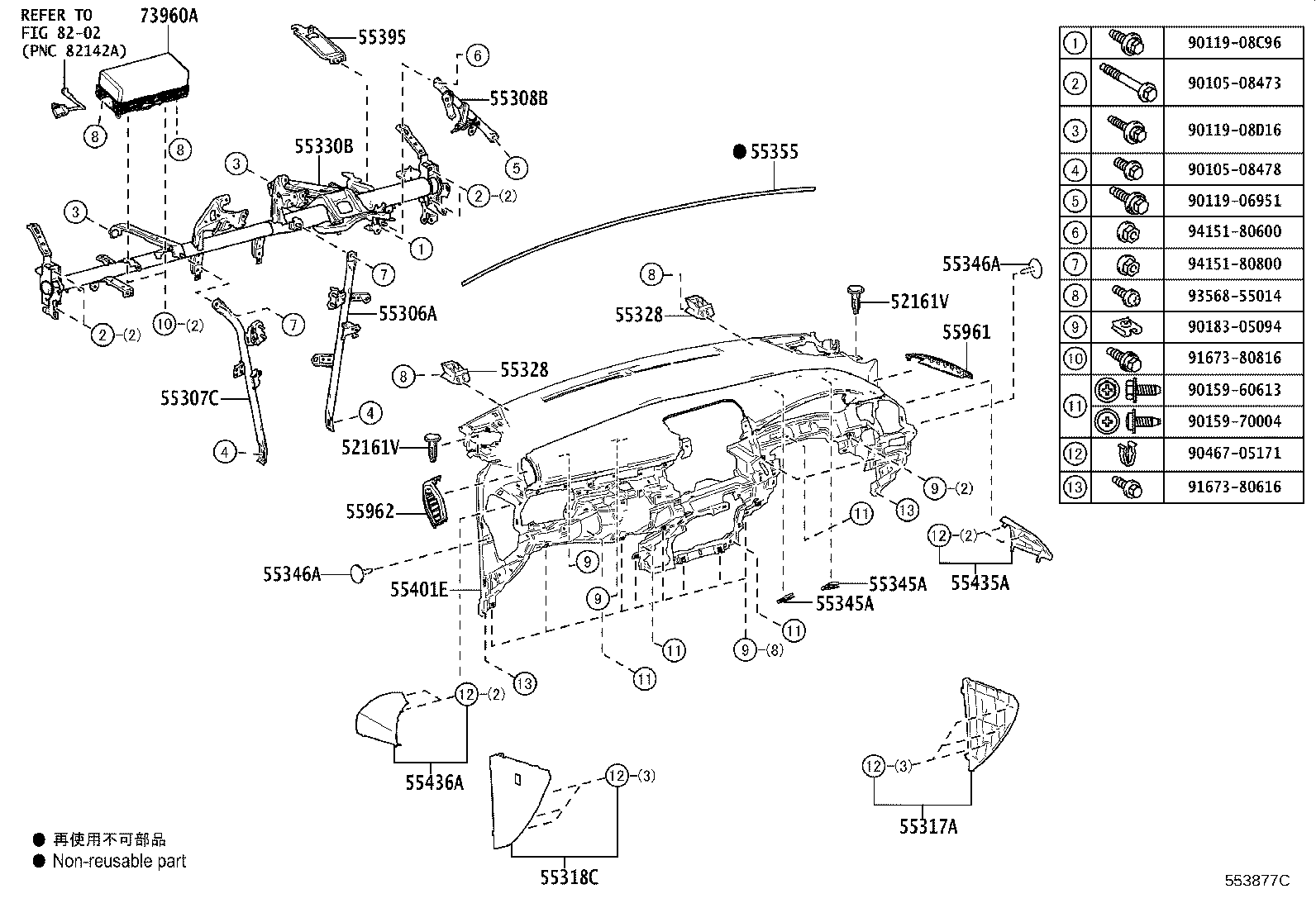 55405-10340 PANEL SUB-ASSY, INSTRUMENT CLUSTER FINISH, CENTER product image