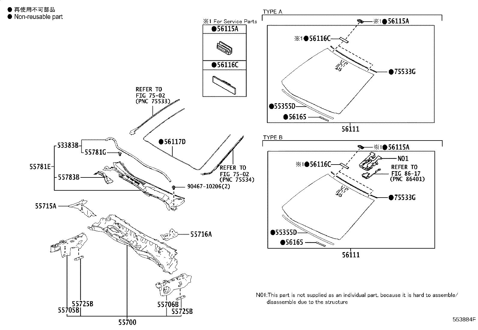 Toyota 55783-53050 LOUVER, COWL TOP VENTILATOR, CENTER NO.1