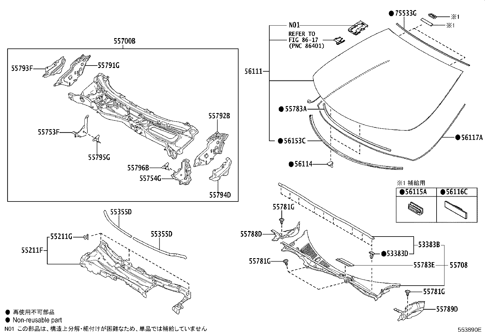56101-11901 GLASS, WINDSHIELD product image