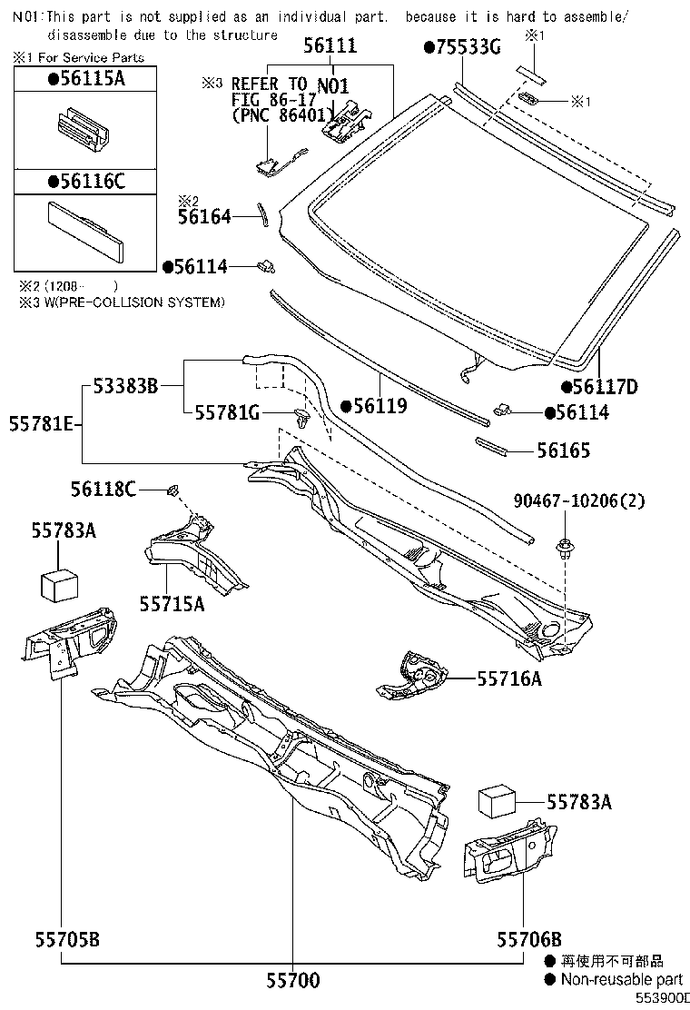 55715-30160 BRACE, COWL TOP TO APRON, RH product image