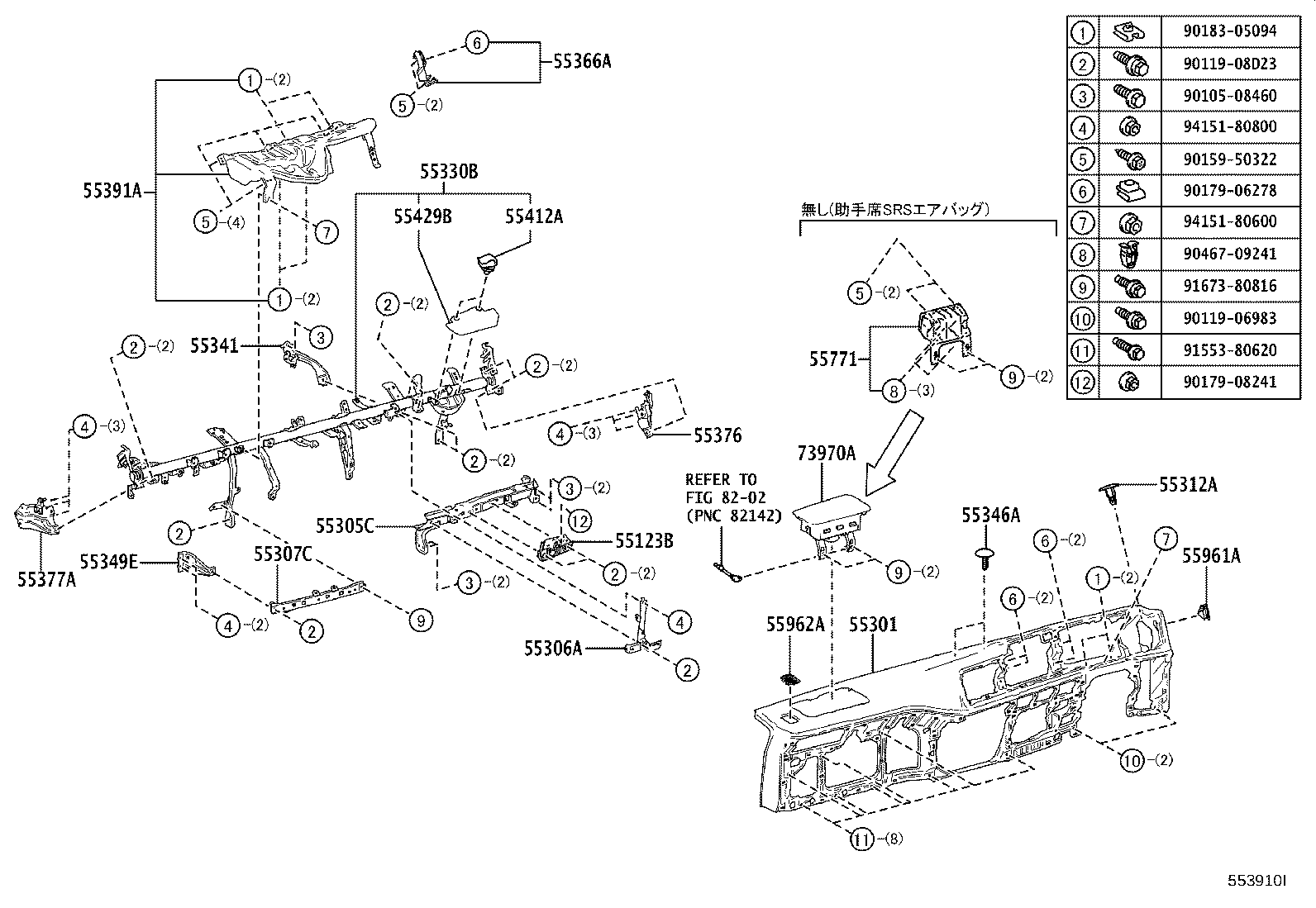 55412-V4050-C0 PANEL, INSTRUMENT CLUSTER FINISH, CENTER product image