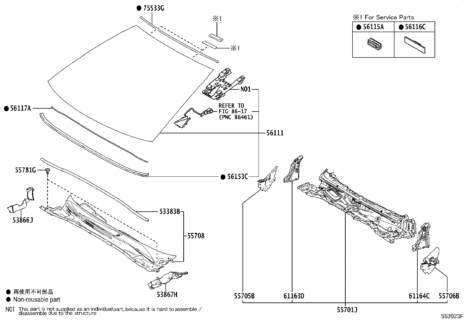 Toyota 75531-33150 MOULDING, WINDSHIELD, OUTSIDE