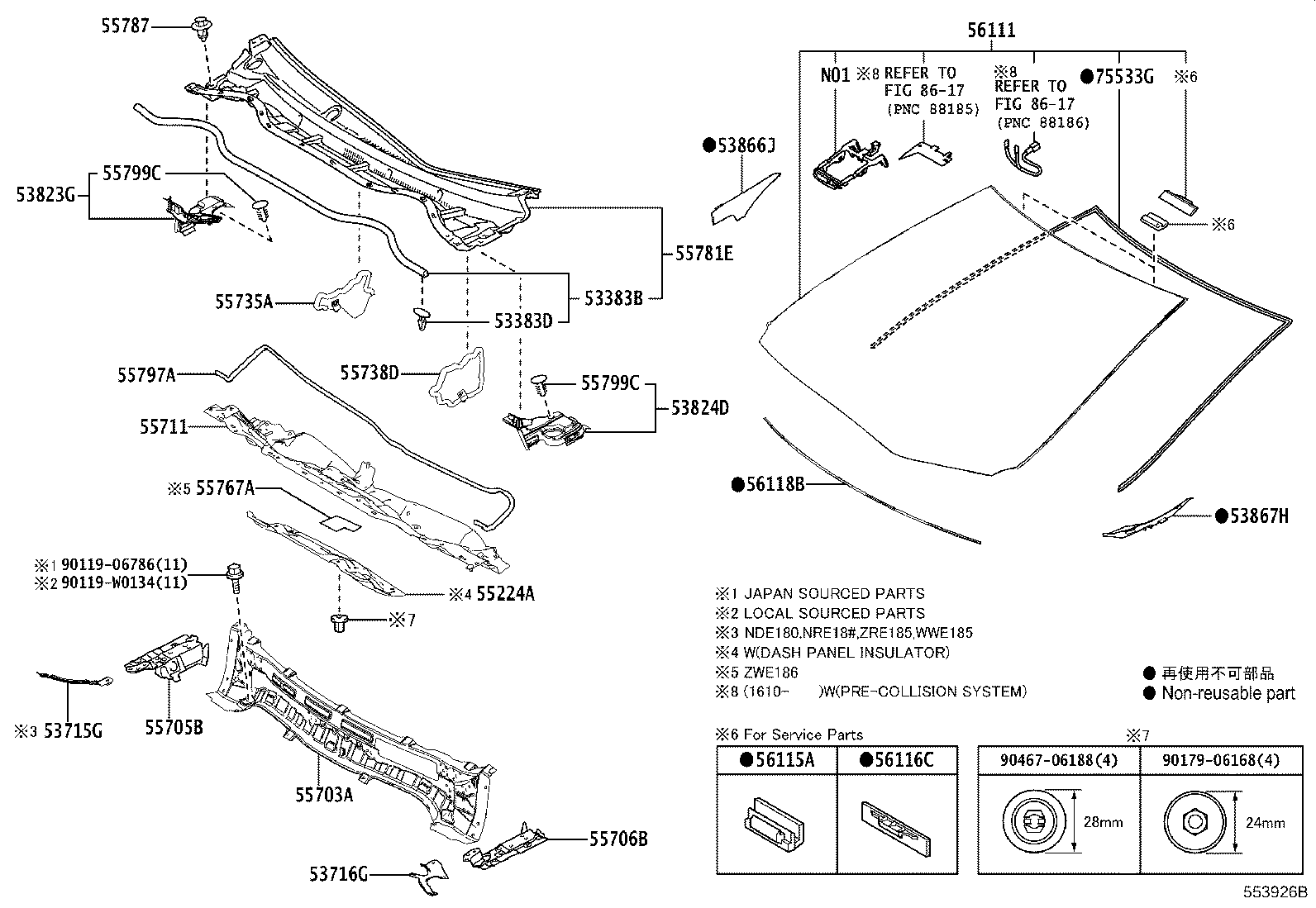 55706-02110 PANEL SUB-ASSY, COWL TOP SIDE, LH product image