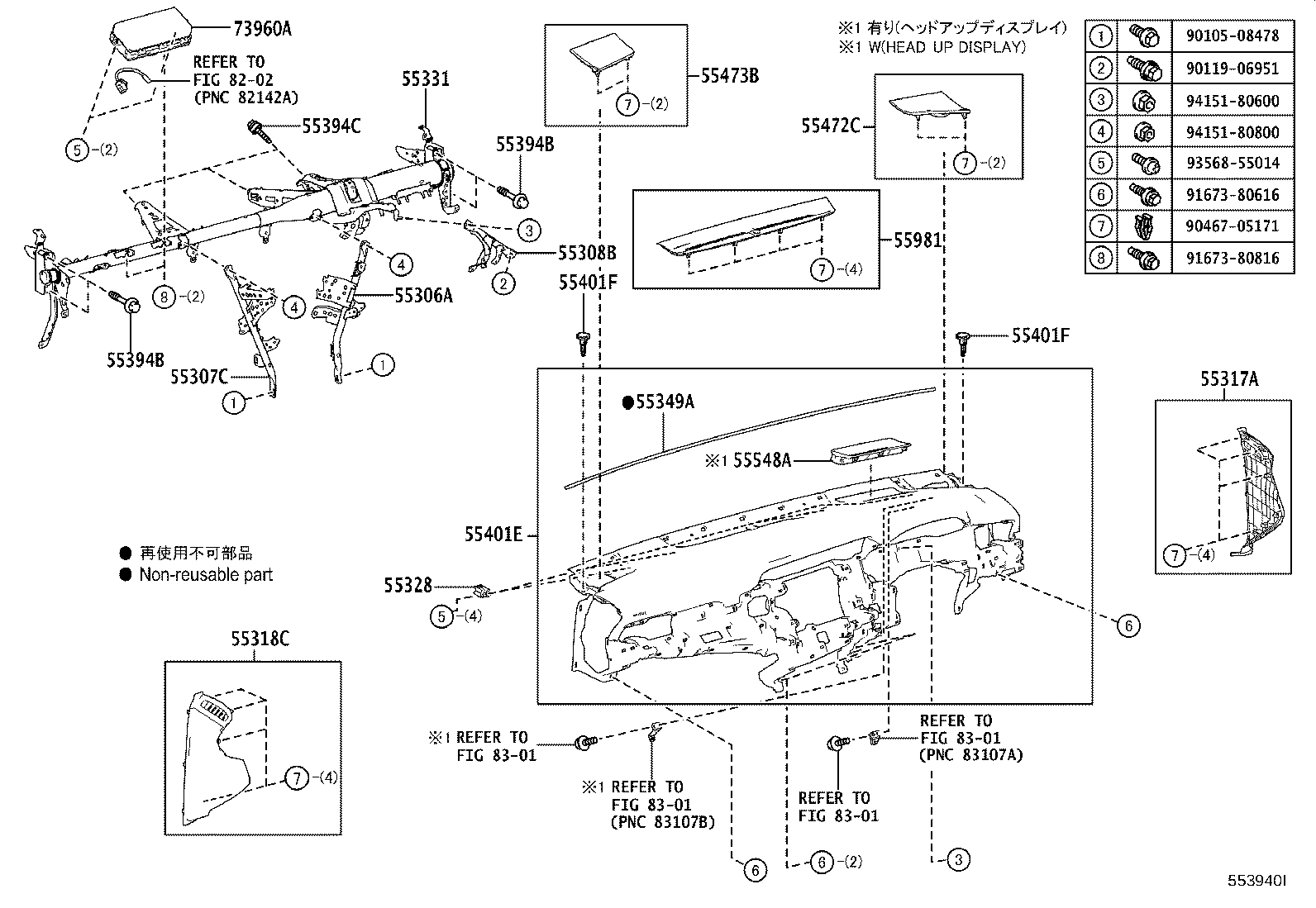 55670-33461-B0 REGISTER ASSY, INSTRUMENT PANEL, NO.3 product image