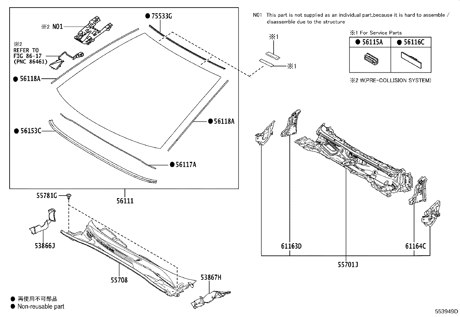 Toyota 56101-06B31 GLASS, WINDSHIELD