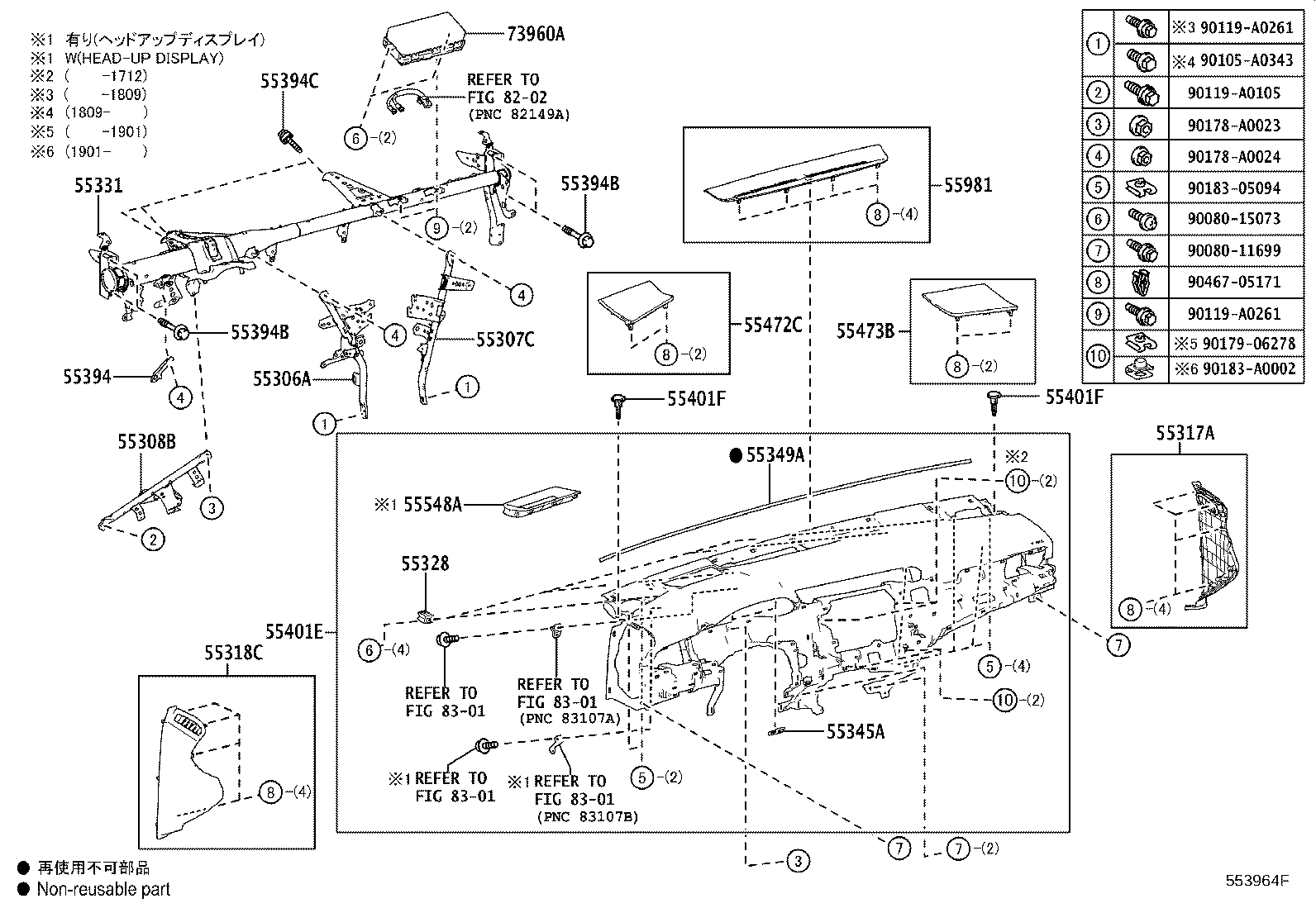Toyota 55421-06030 PANEL, INSTRUMENT CLUSTER FINISH, UPPER