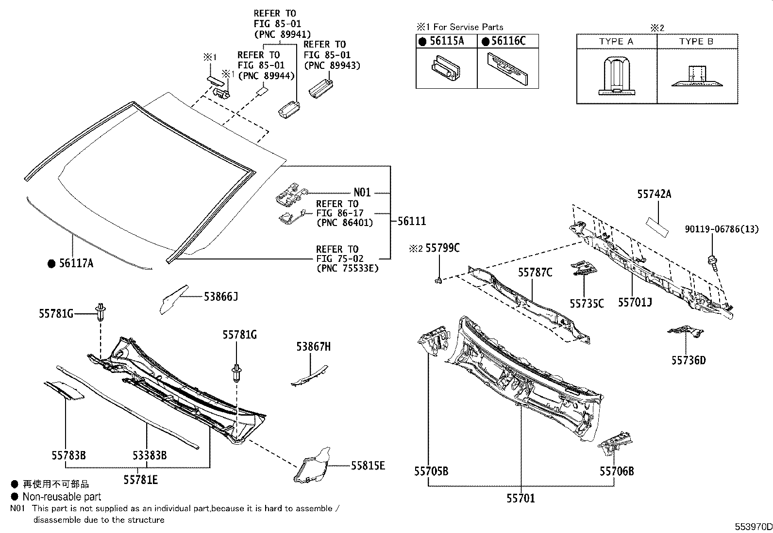 53383-48060 SEAL, HOOD TO COWL TOP product image