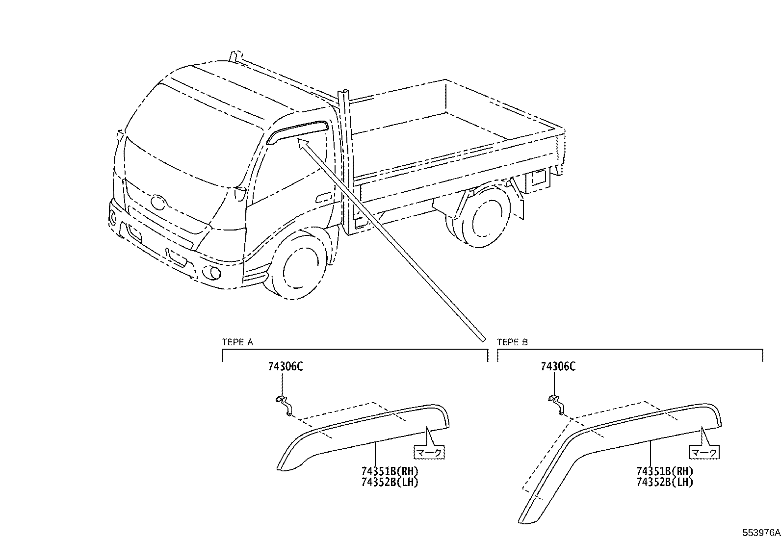 53922-37010 PANEL, FRONT VALANCE, LH product image