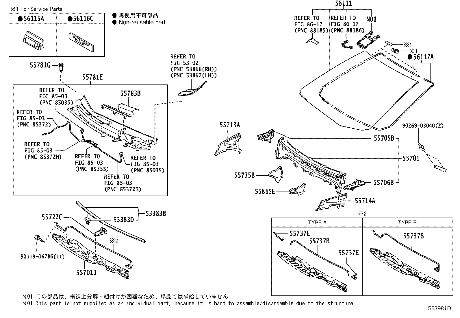 Toyota 55783-52310 LOUVER, COWL TOP VENTILATOR, CENTER NO.1