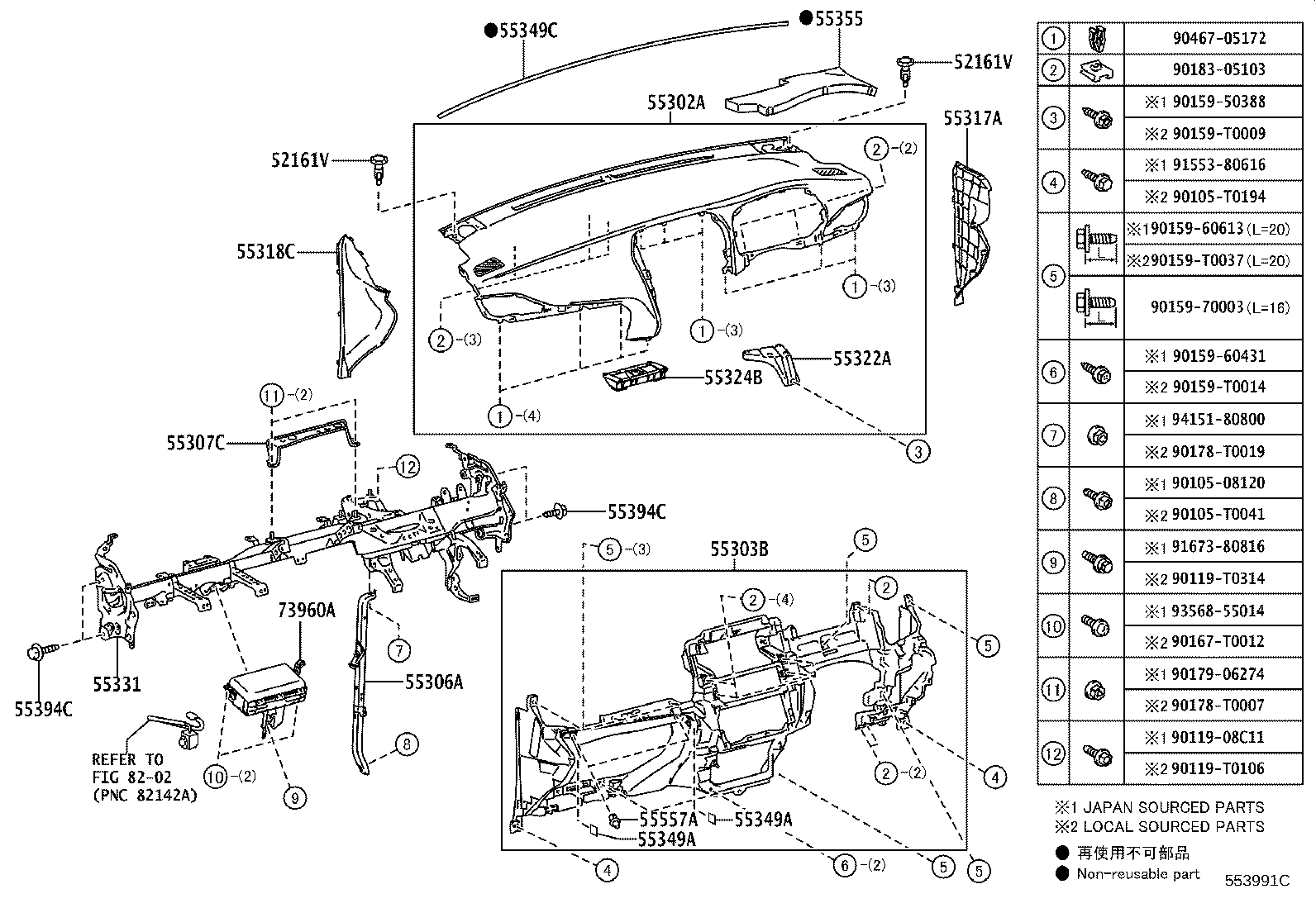 Thumbnail 4 for 55394-52010