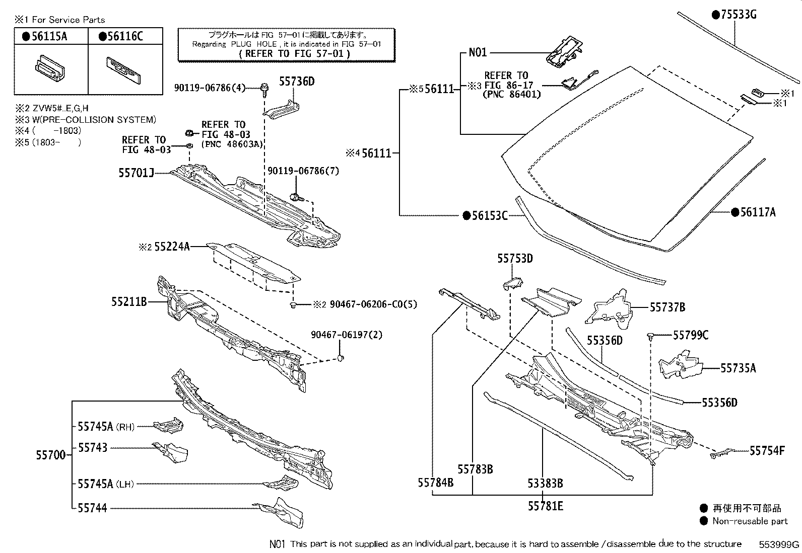 Thumbnail 2 for 55743-47020