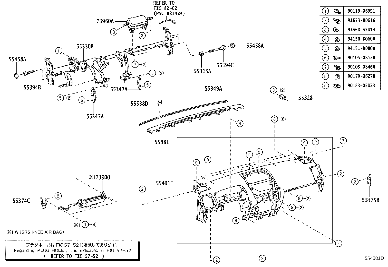 55404-60421 PANEL SUB-ASSY, INSTRUMENT CLUSTER FINISH product image