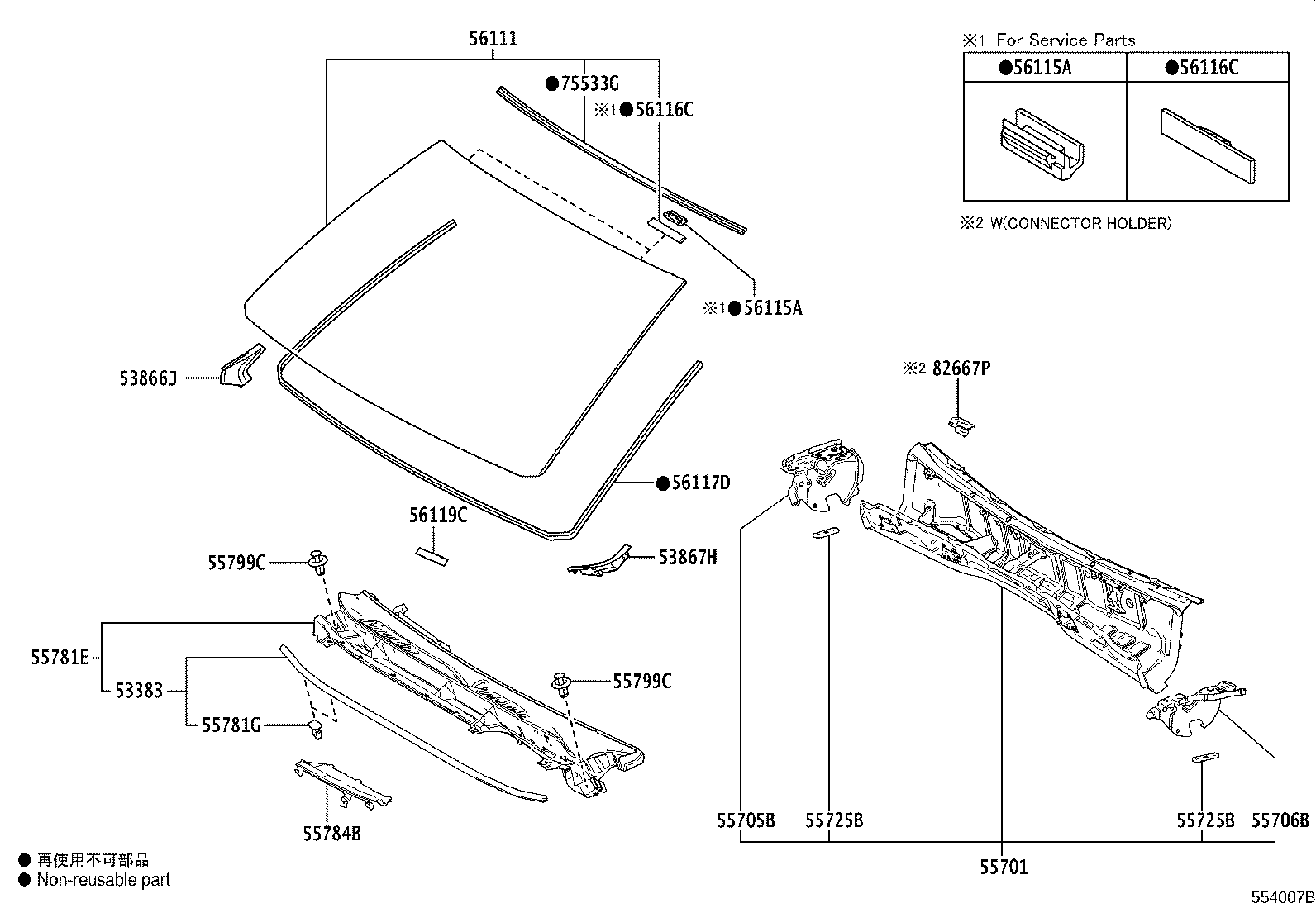 56101-60F31 GLASS, WINDSHIELD product image