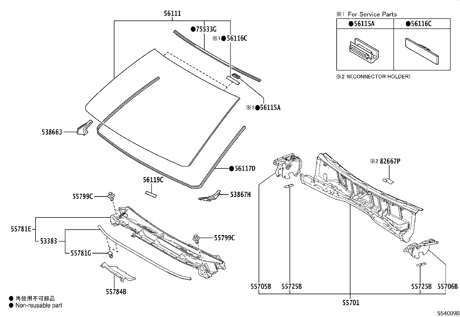 56101-60F31 GLASS, WINDSHIELD product image