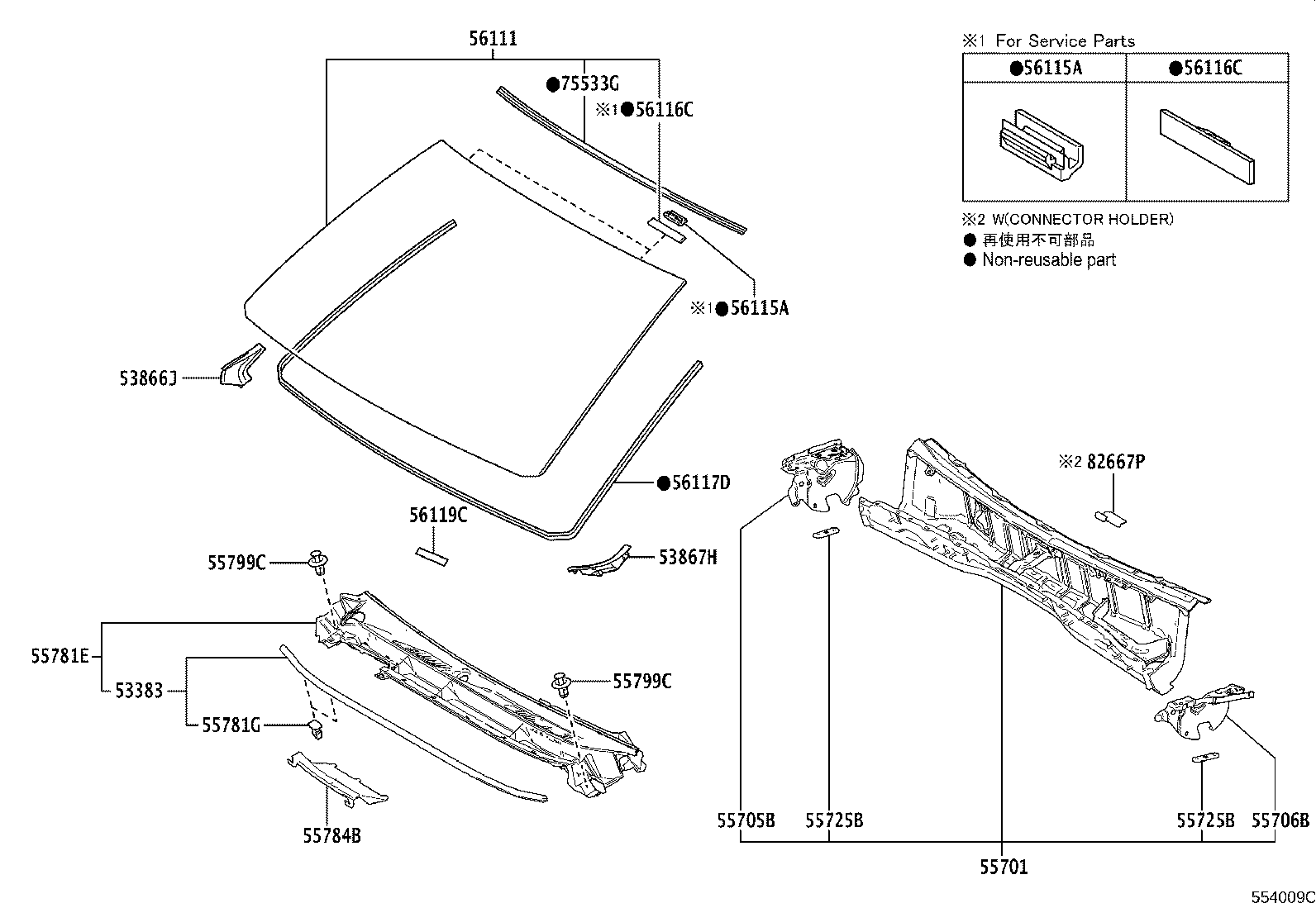 56101-60F50 GLASS, WINDSHIELD product image