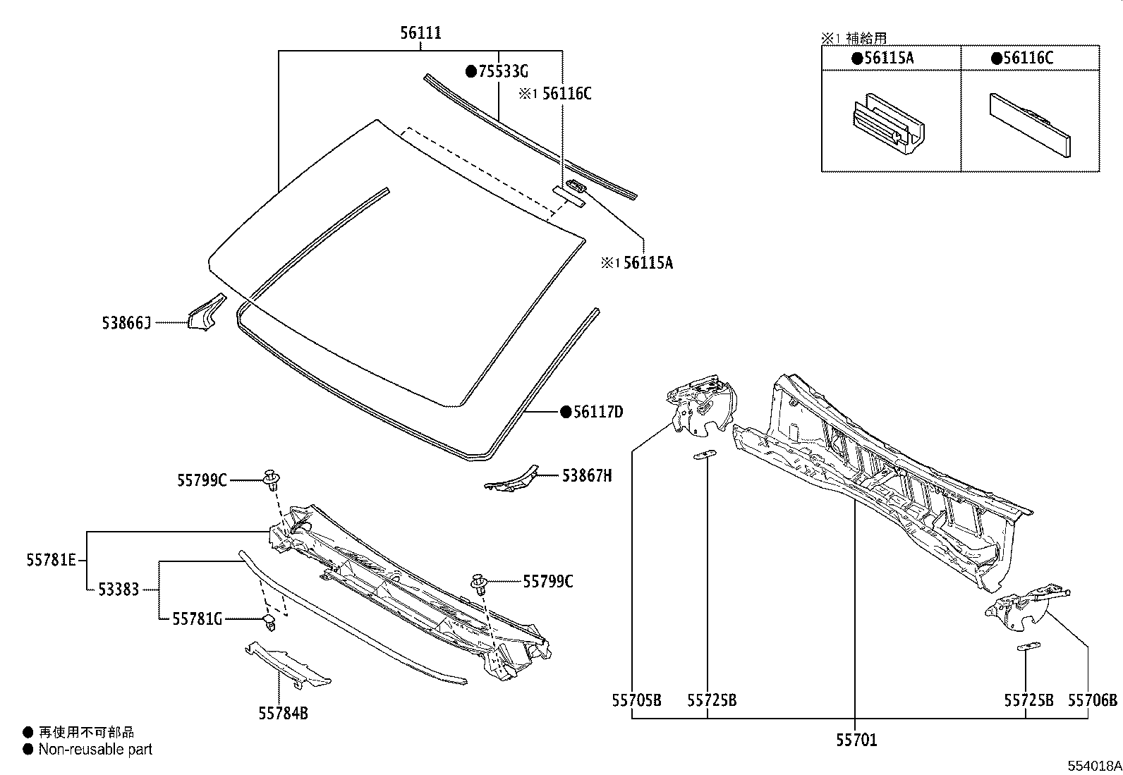 56101-60P00 GLASS, WINDSHIELD product image