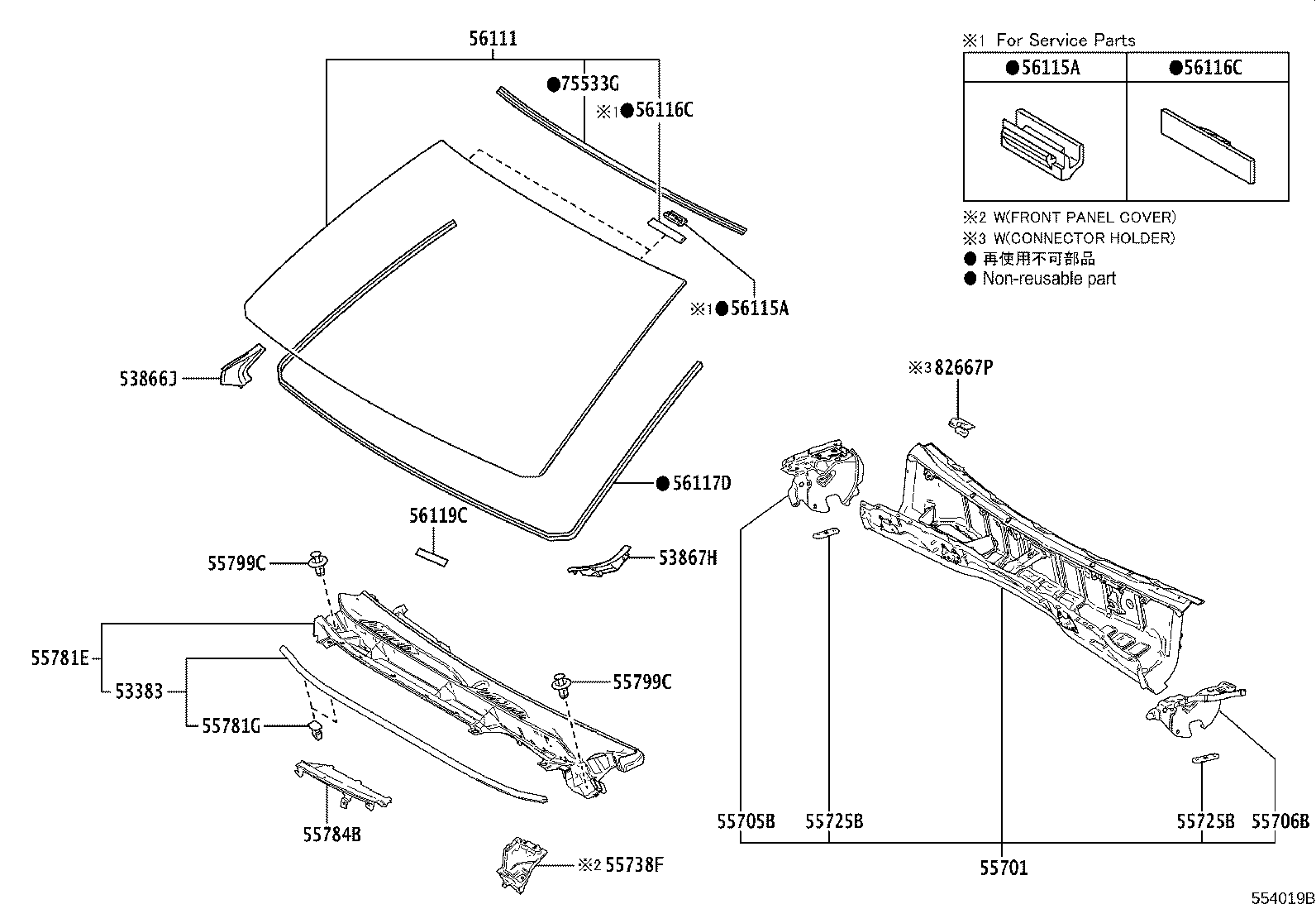 56101-60F50 GLASS, WINDSHIELD product image