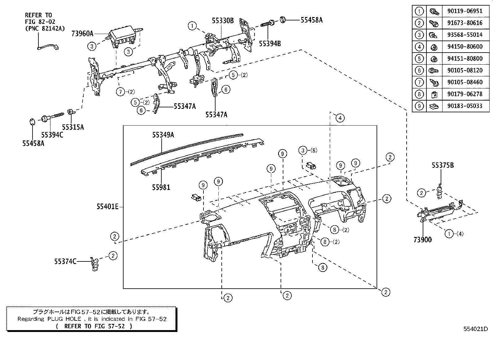 55405-60410 PANEL SUB-ASSY, INSTRUMENT CLUSTER FINISH, CENTER product image