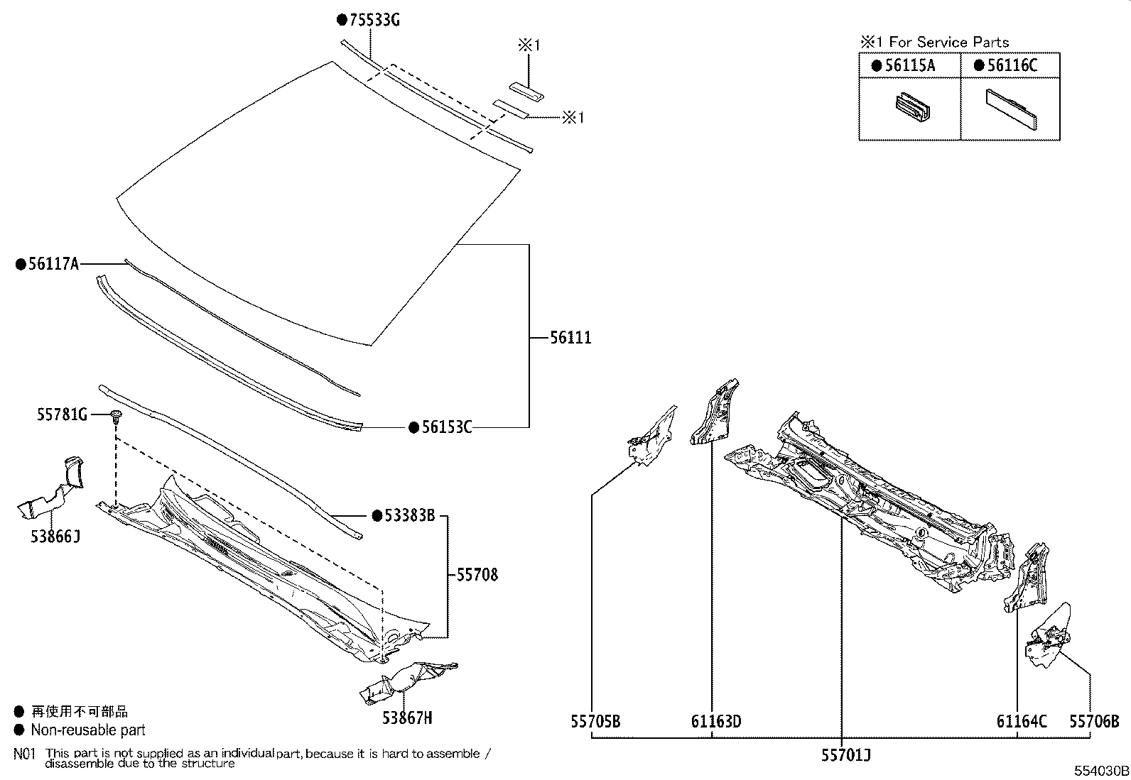 56101-3T910 GLASS, WINDSHIELD product image