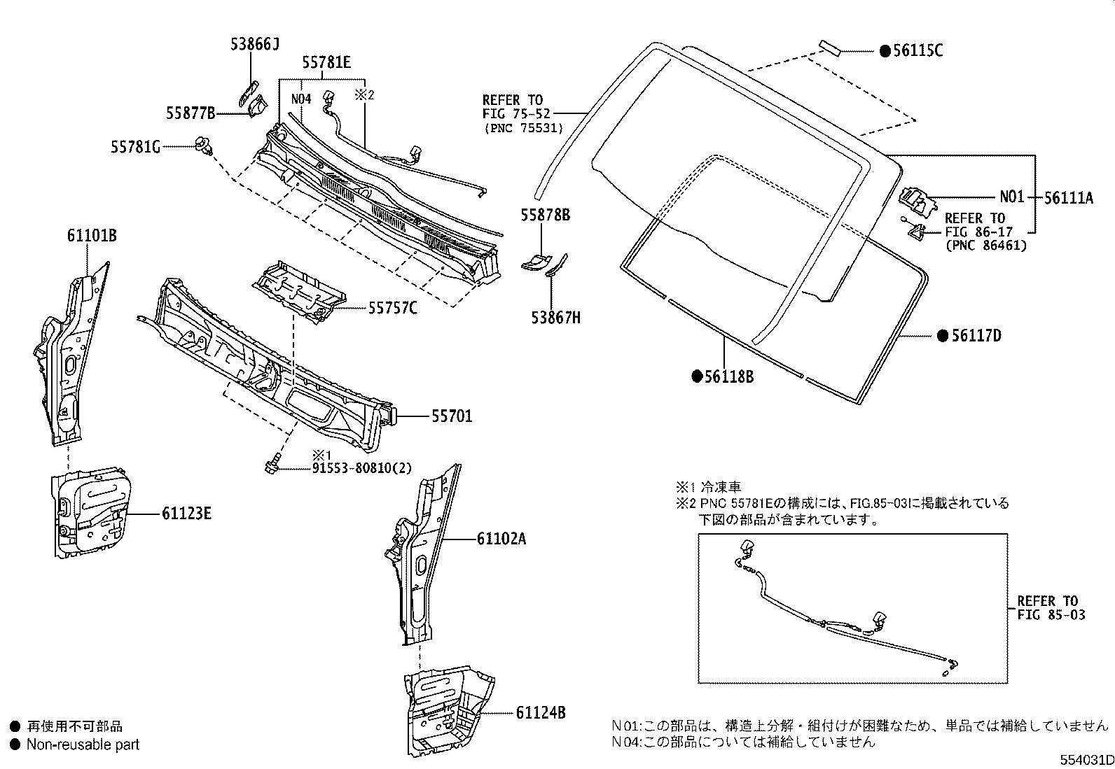 56101-26540 GLASS, WINDSHIELD product image