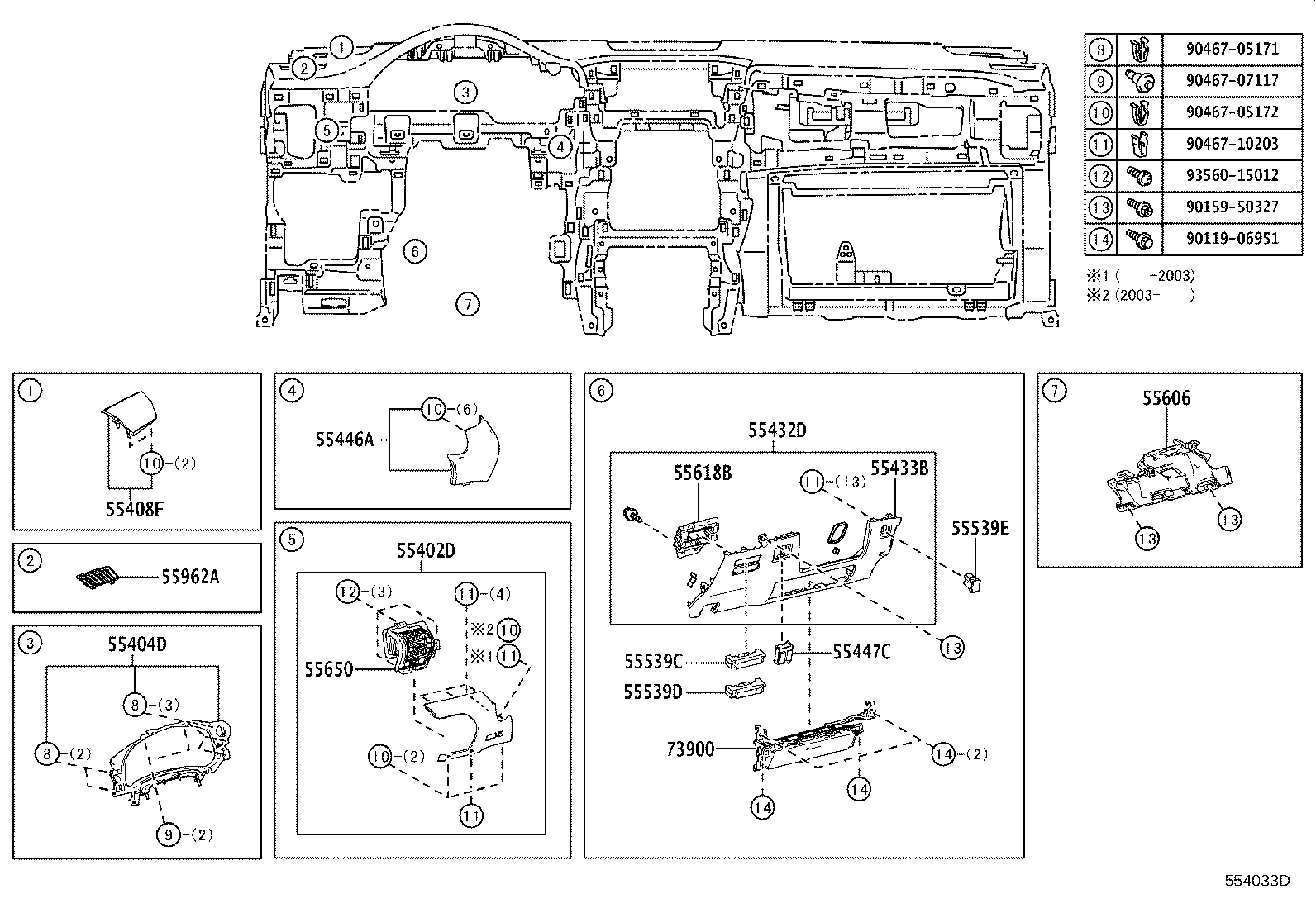 Thumbnail 5 for 55981-78010
