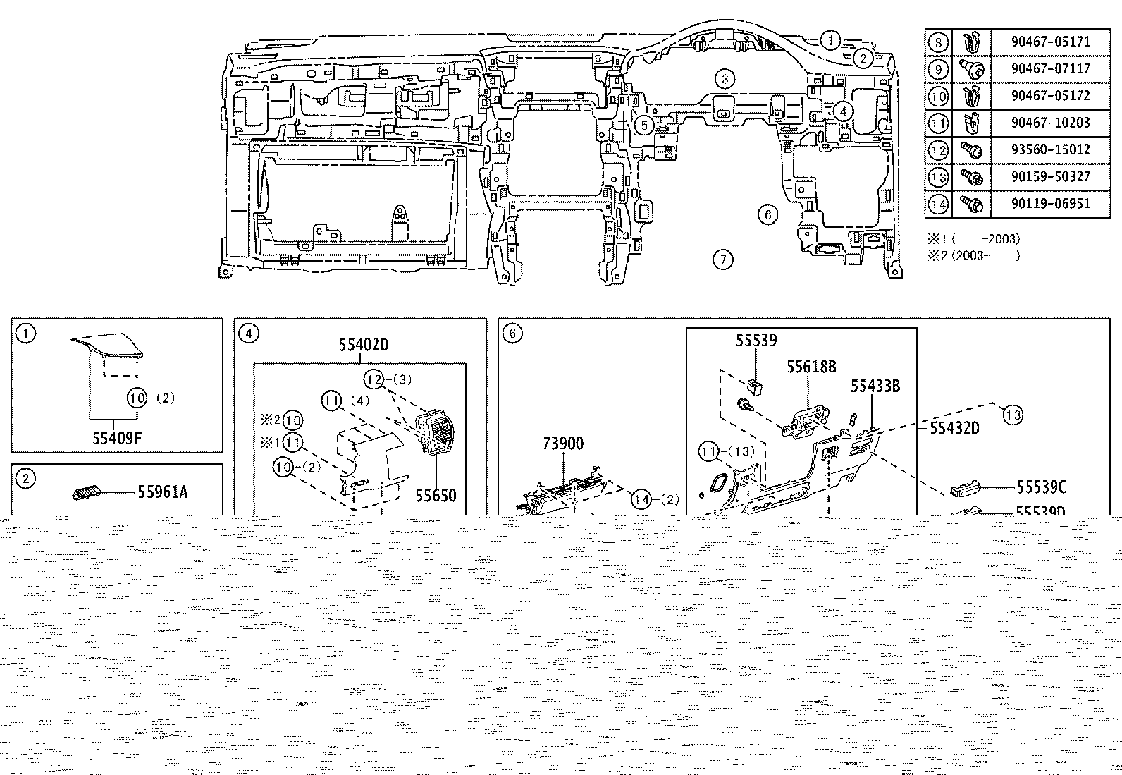 55307-78020 BRACE SUB-ASSY, INSTRUMENT PANEL, NO.2 product image