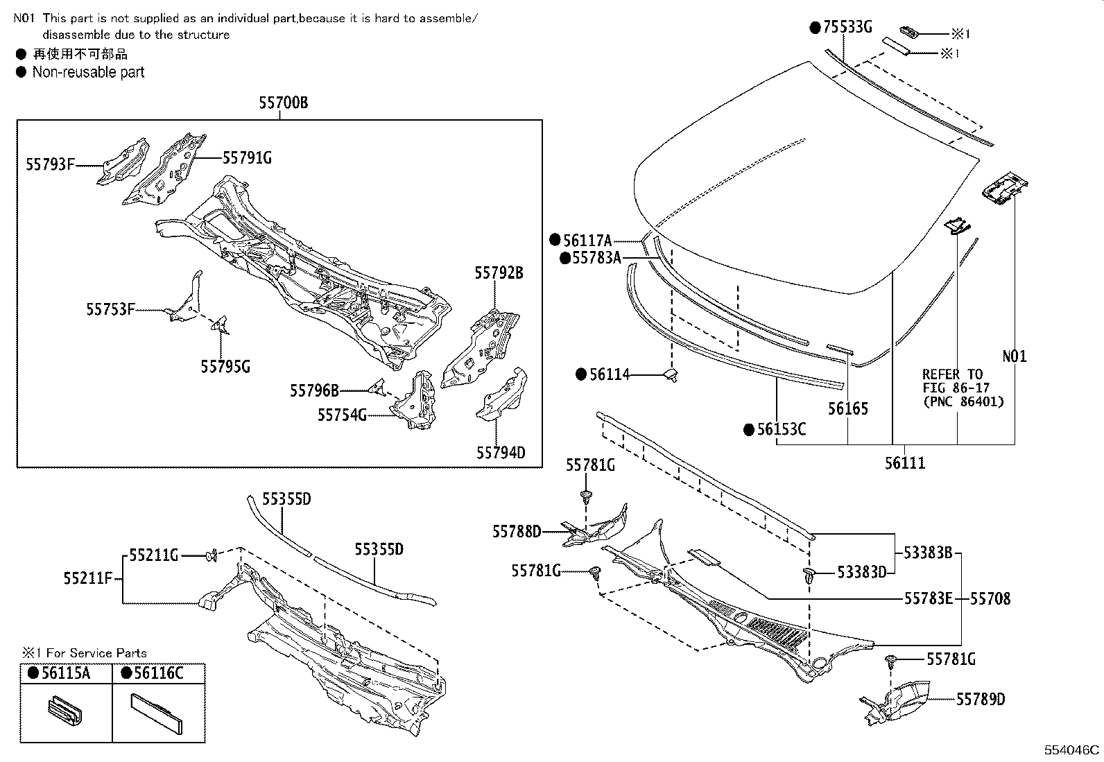 Toyota 55789-11020 INSULATOR, COWL TOP PANEL, NO.3
