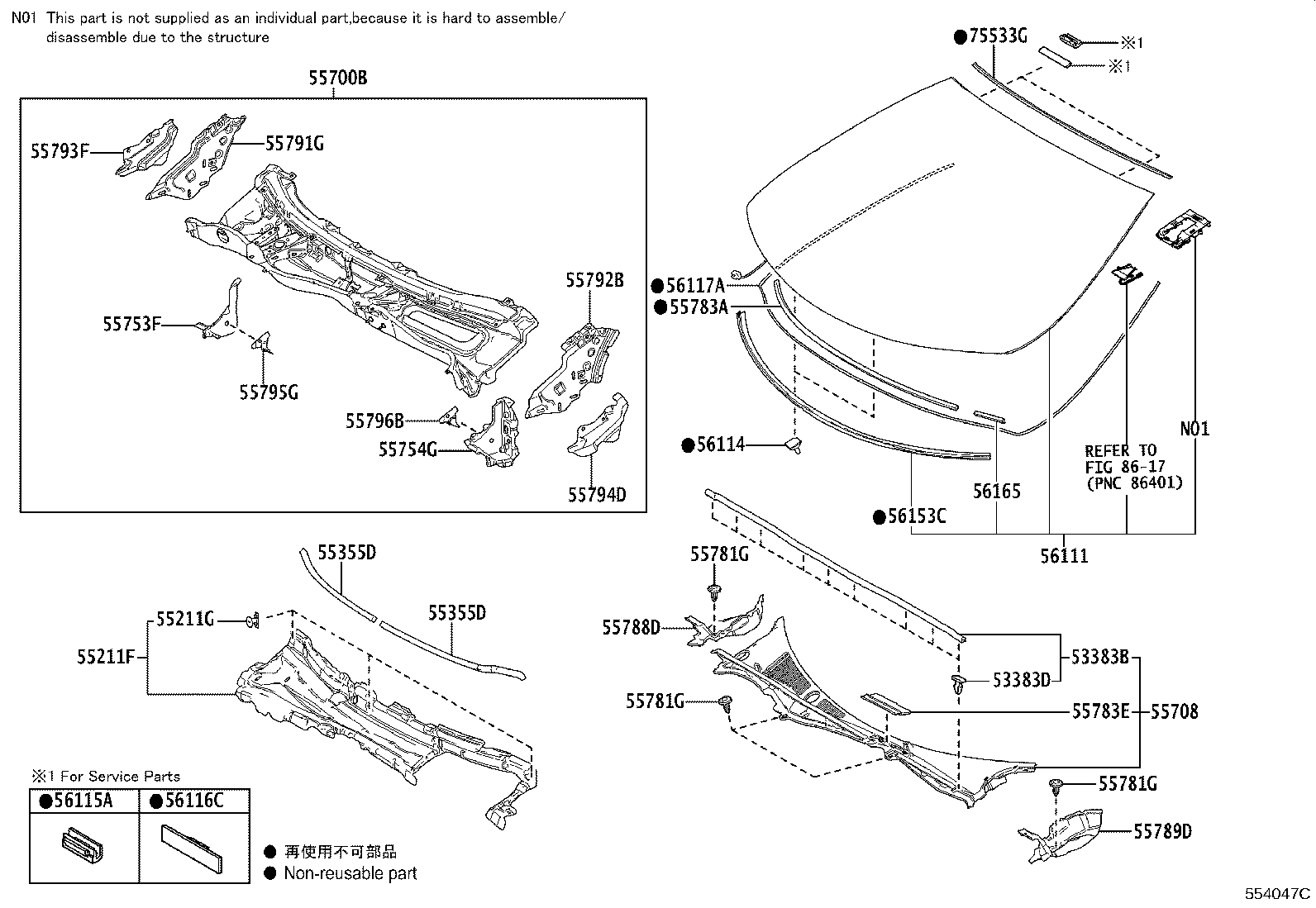 55708-11010 LOUVER SUB-ASSY, COWL TOP VENTILATOR product image