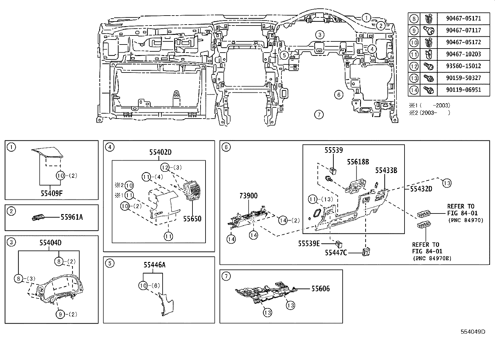 55330-78031 REINFORCEMENT ASSY, INSTRUMENT PANEL product image
