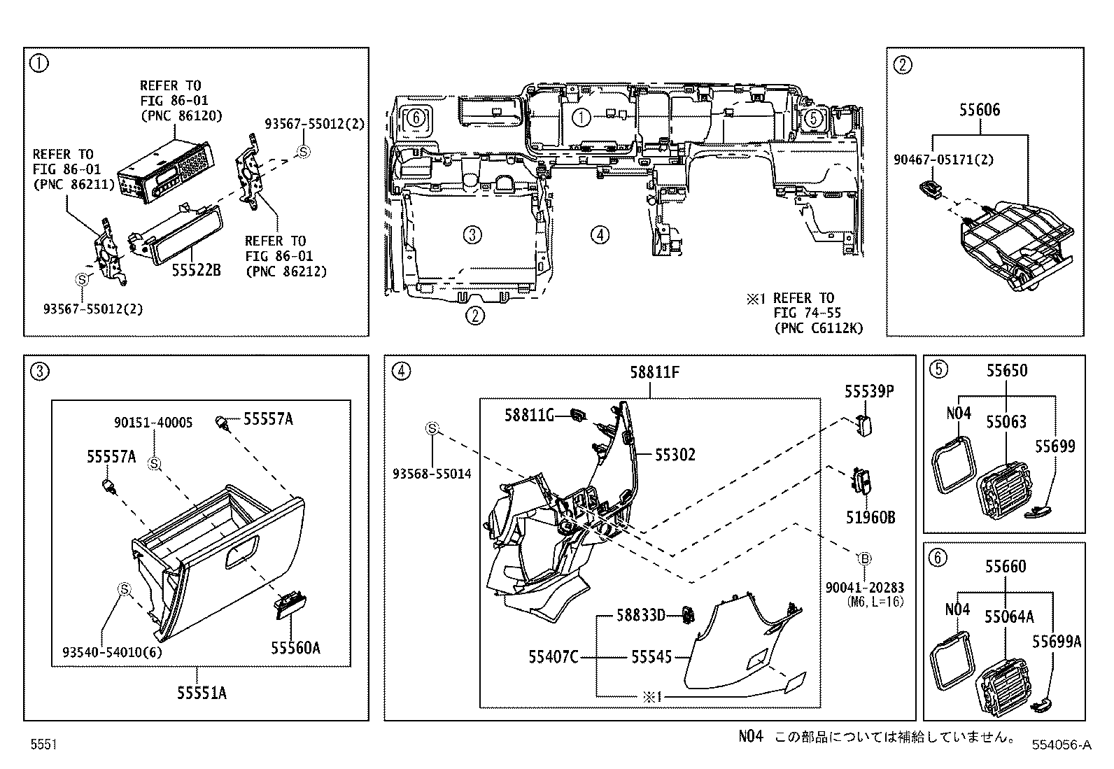 55355-B5030 CUSHION, INSTRUMENT PANEL, NO.1 product image