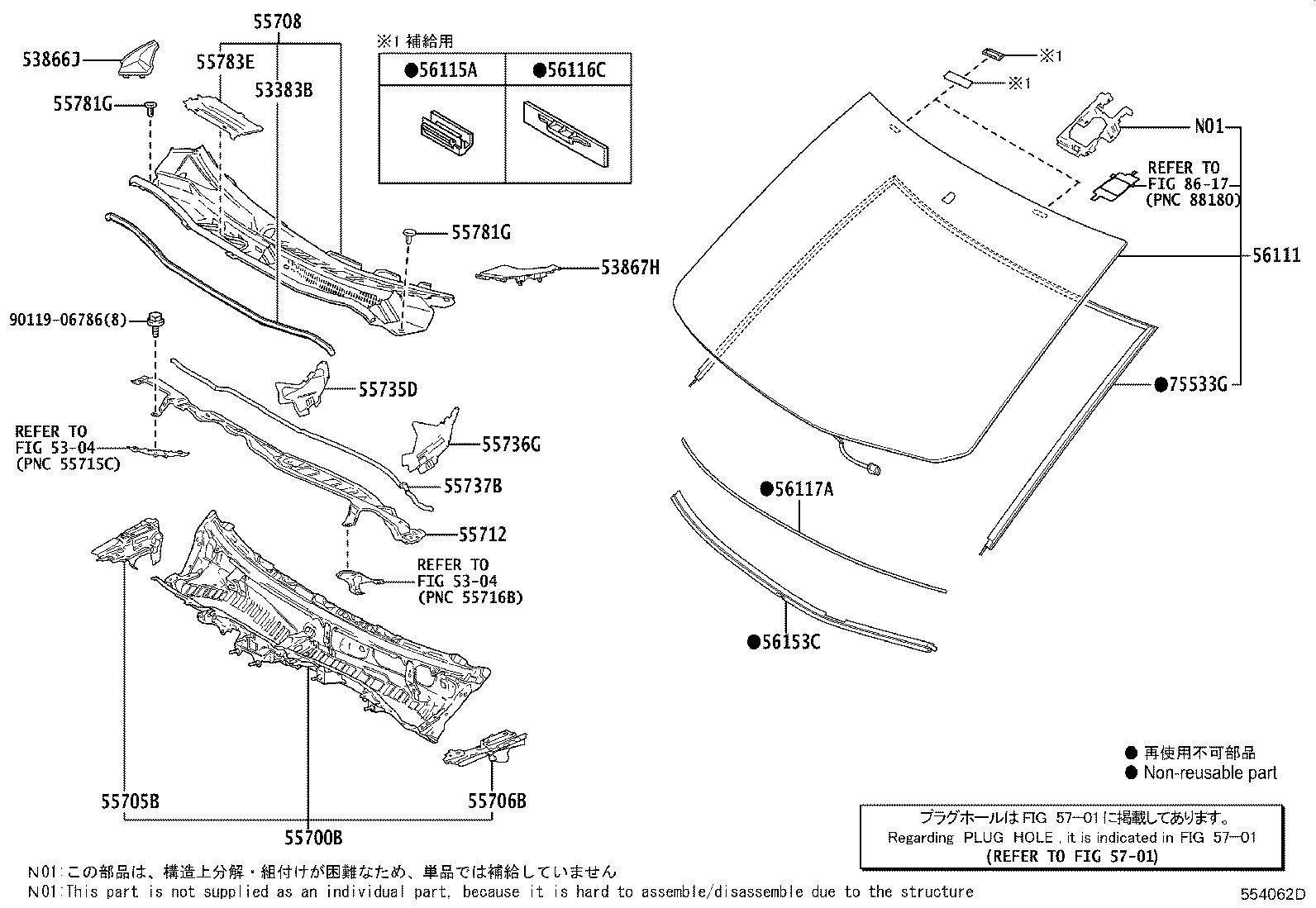 56101-15901 GLASS, WINDSHIELD product image
