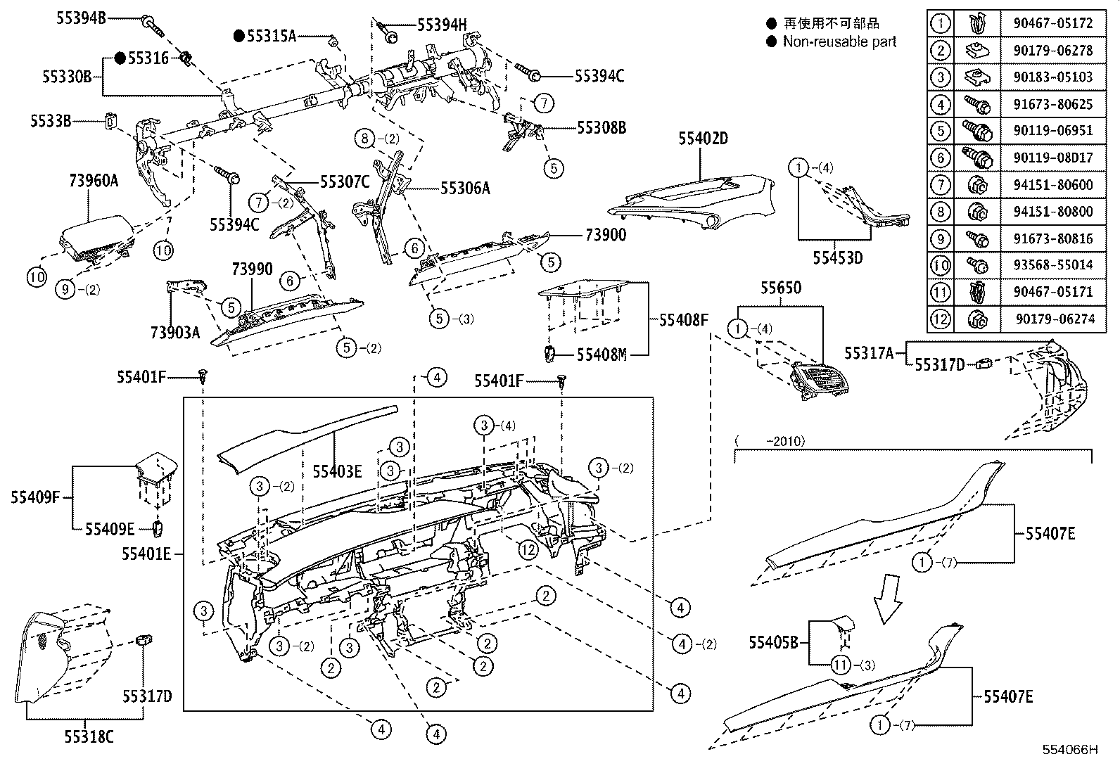 55410-50640 PANEL ASSY, INSTRUMENT CLUSTER FINISH product image
