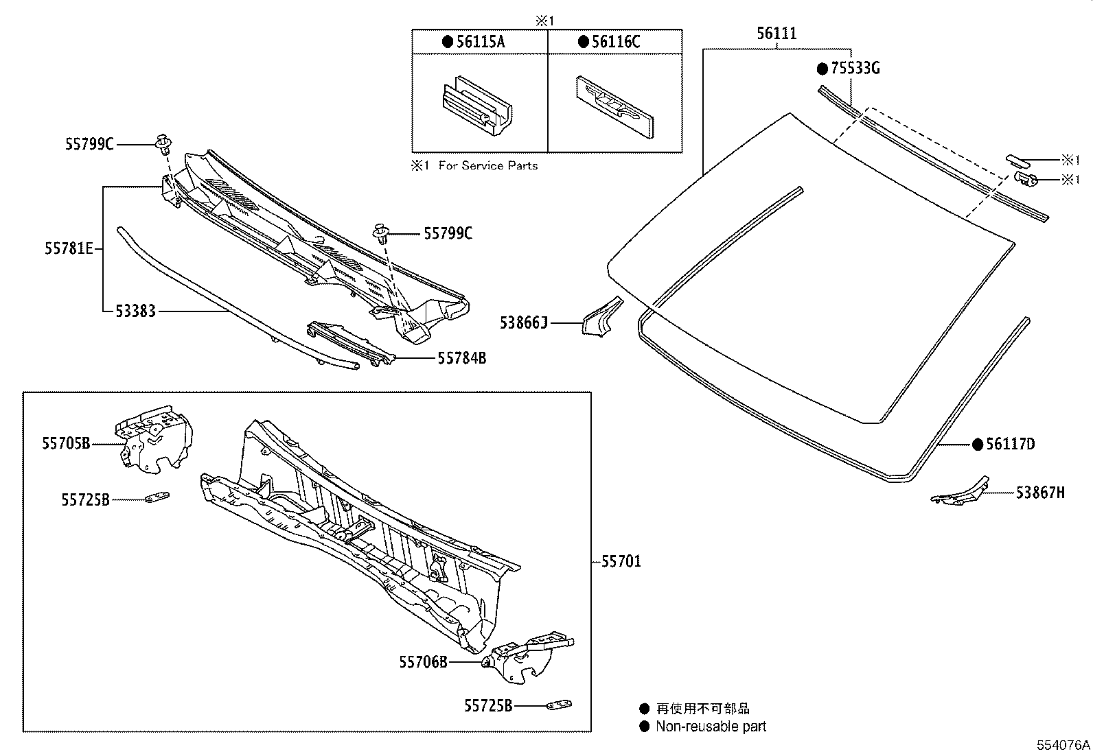 55725-0G010 REINFORCEMENT, HOOD HINGE MOUNTING product image