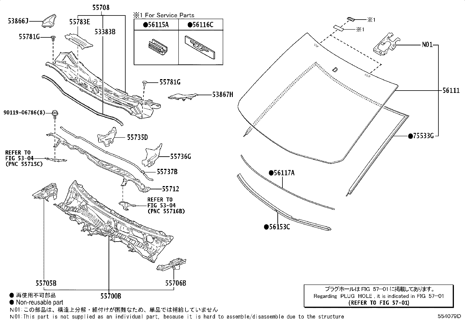 55708-15010 LOUVER SUB-ASSY, COWL TOP VENTILATOR product image