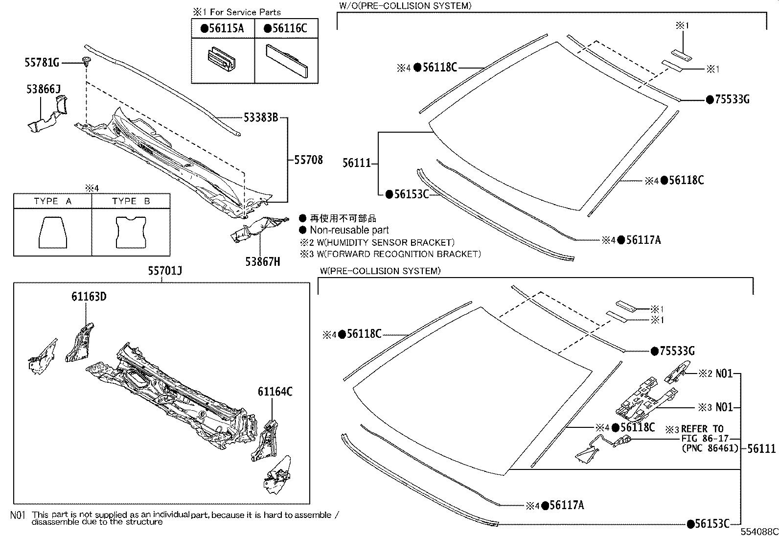 56101-06983 GLASS, WINDSHIELD product image