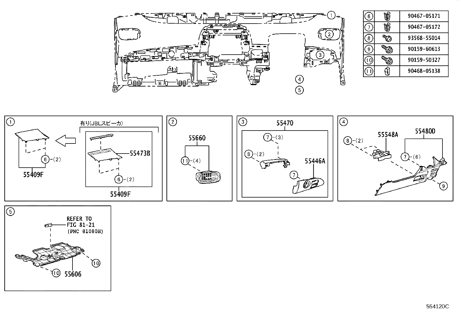 55306-47140 BRACE SUB-ASSY, INSTRUMENT PANEL, NO.1 product image