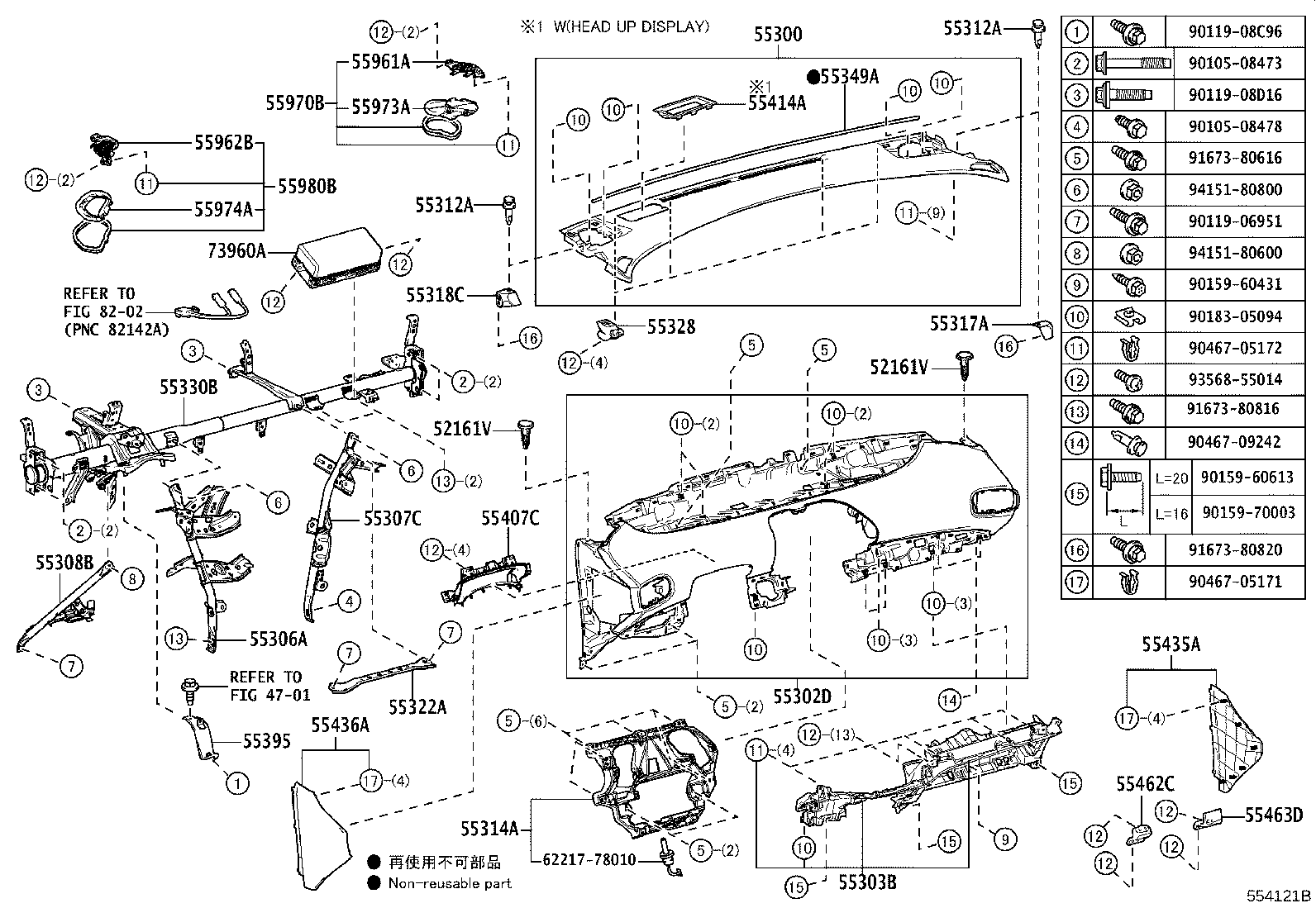 Thumbnail 2 for 58816-47050-C0