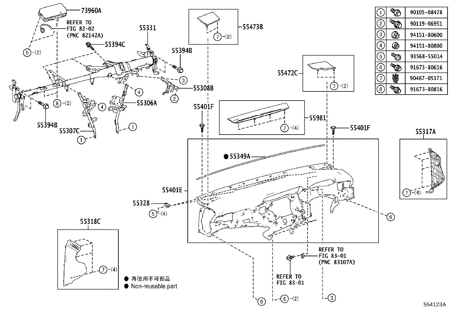 55307-33231 BRACE SUB-ASSY, INSTRUMENT PANEL, NO.2 product image