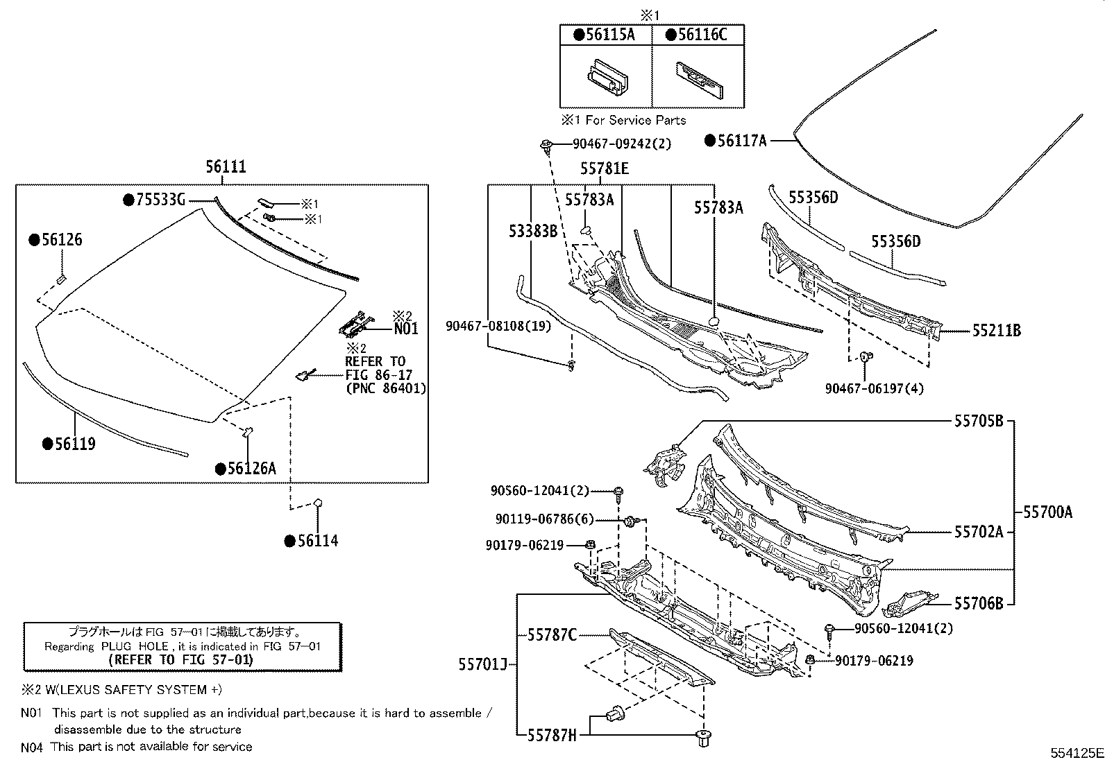 Toyota 56101-48D01 GLASS, WINDSHIELD