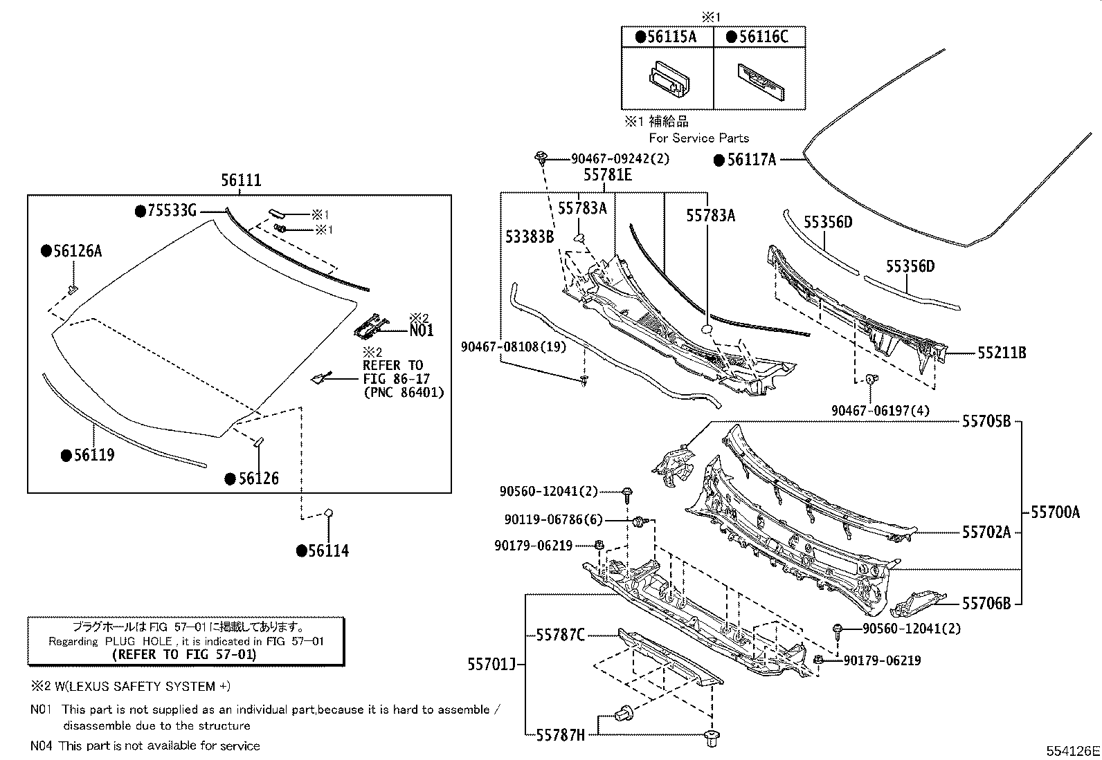 56101-48680 GLASS, WINDSHIELD product image