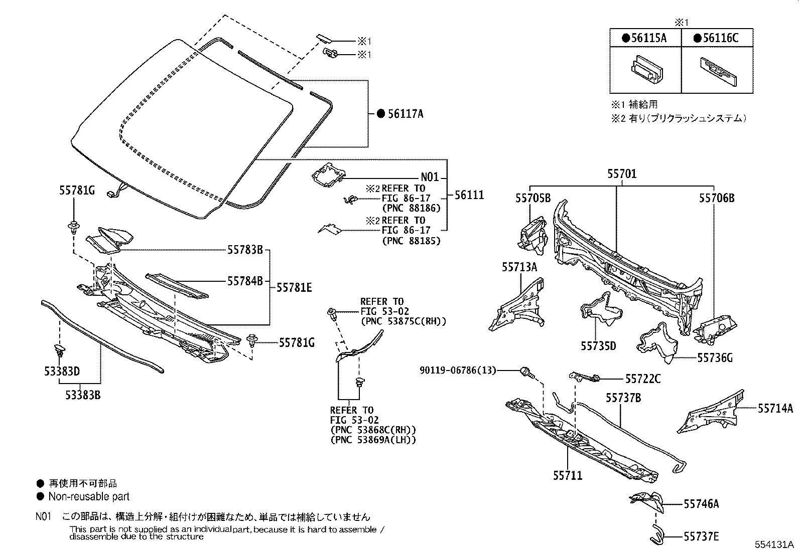 56101-52949 GLASS, WINDSHIELD product image